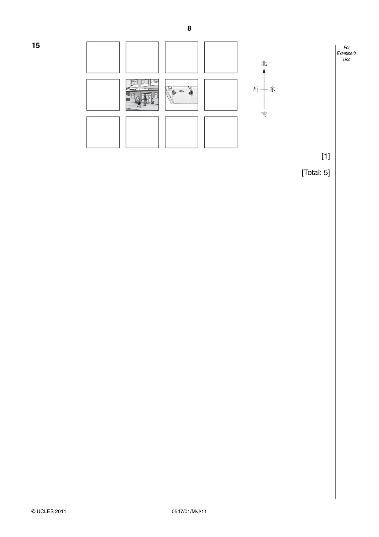 Cambridge IGCSE Chinese (Mandarin) - Foreign Language 0547 2011 May/June Paper 1 · Variant 1 question paper, page 8 of 12