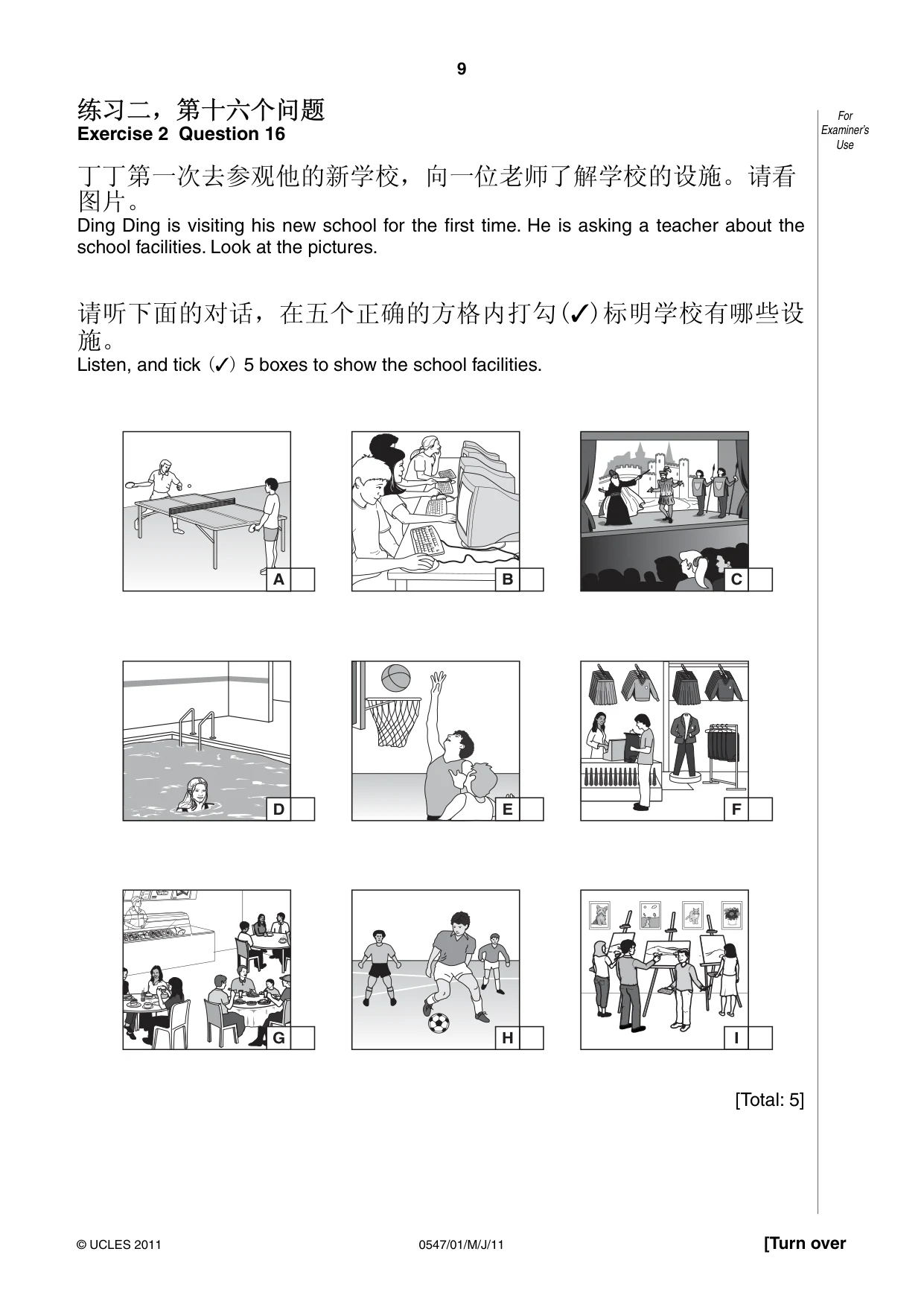 Cambridge IGCSE Chinese (Mandarin) - Foreign Language 0547 2011 May/June Paper 1 · Variant 1 question paper, page 9 of 12