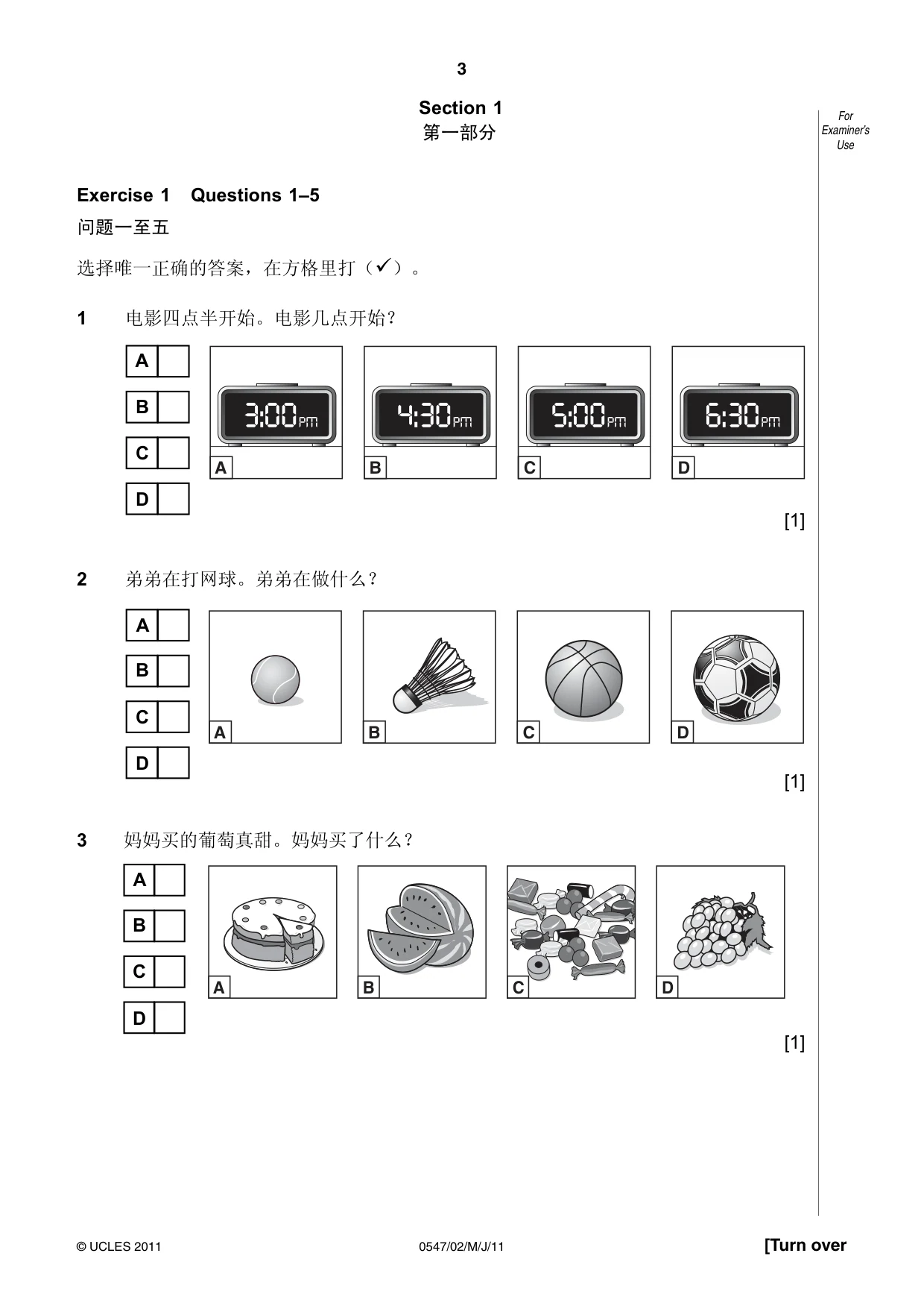 Cambridge IGCSE Chinese (Mandarin) - Foreign Language 0547 2011 May/June Paper 2 · Variant 1 question paper, page 3 of 16