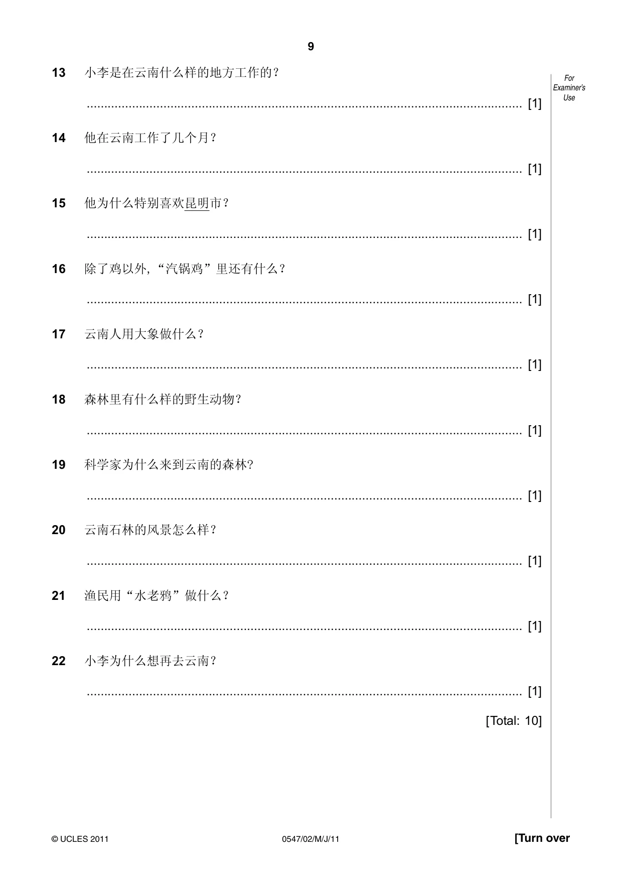 Cambridge IGCSE Chinese (Mandarin) - Foreign Language 0547 2011 May/June Paper 2 · Variant 1 question paper, page 9 of 16