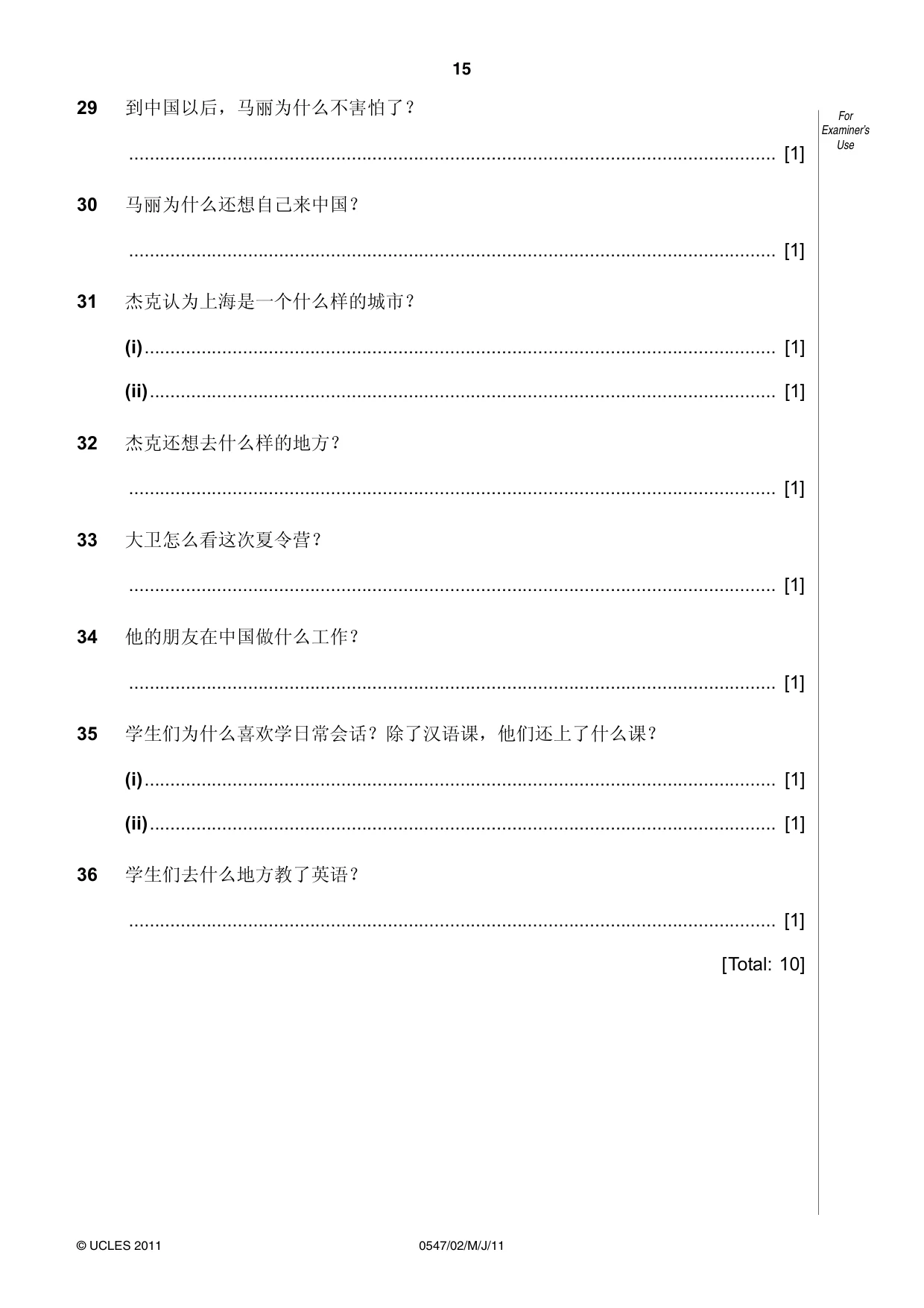 Cambridge IGCSE Chinese (Mandarin) - Foreign Language 0547 2011 May/June Paper 2 · Variant 1 question paper, page 15 of 16