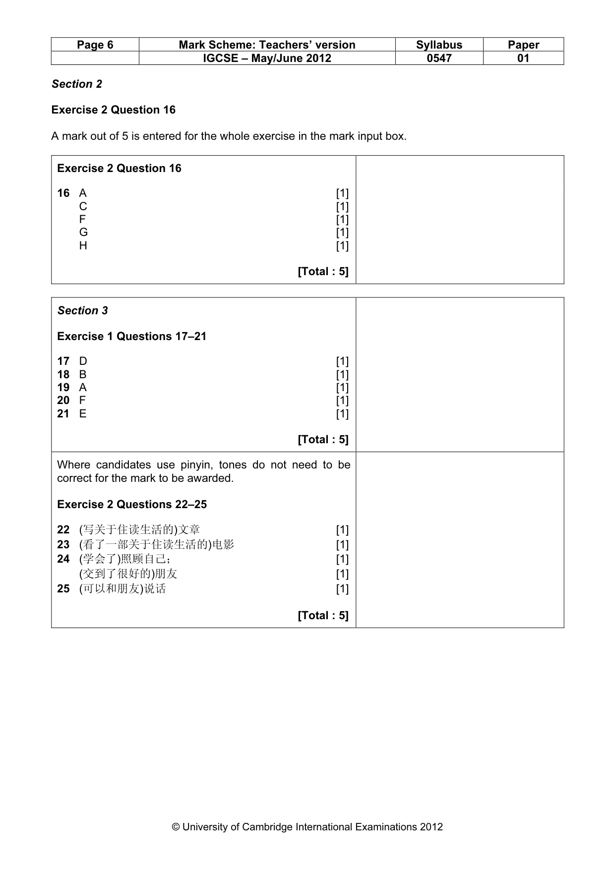 Mark scheme, page 6 of 15