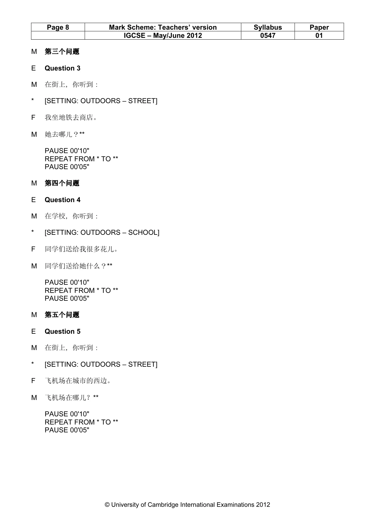 Mark scheme, page 8 of 15
