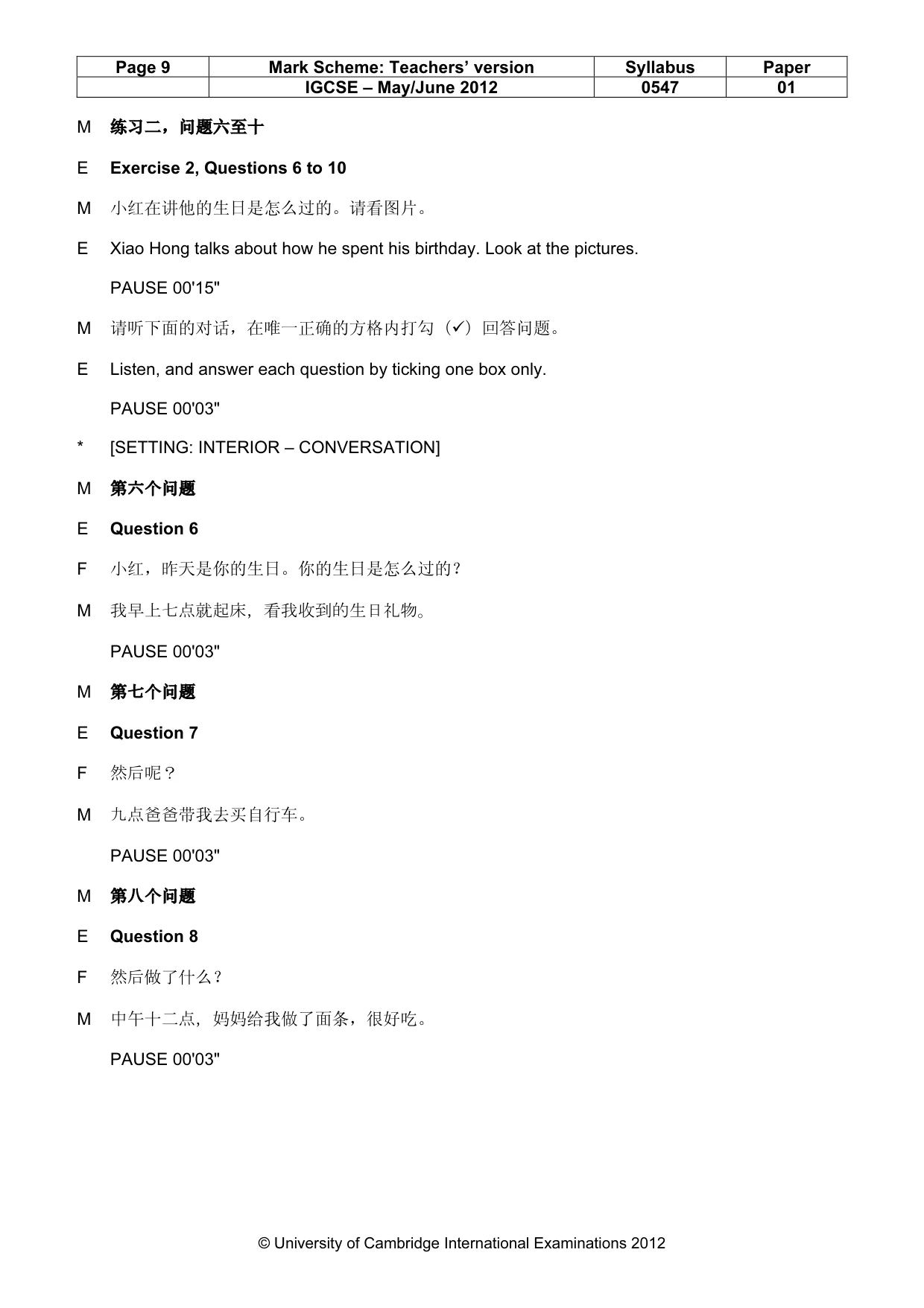 Mark scheme, page 9 of 15