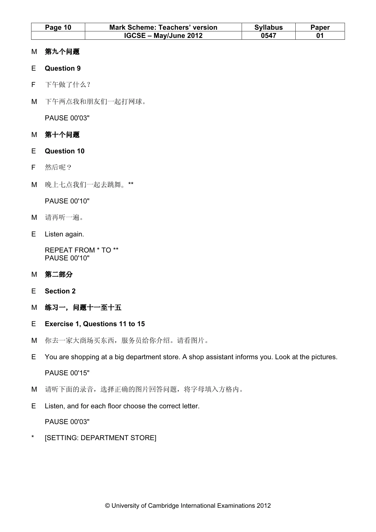 Mark scheme, page 10 of 15