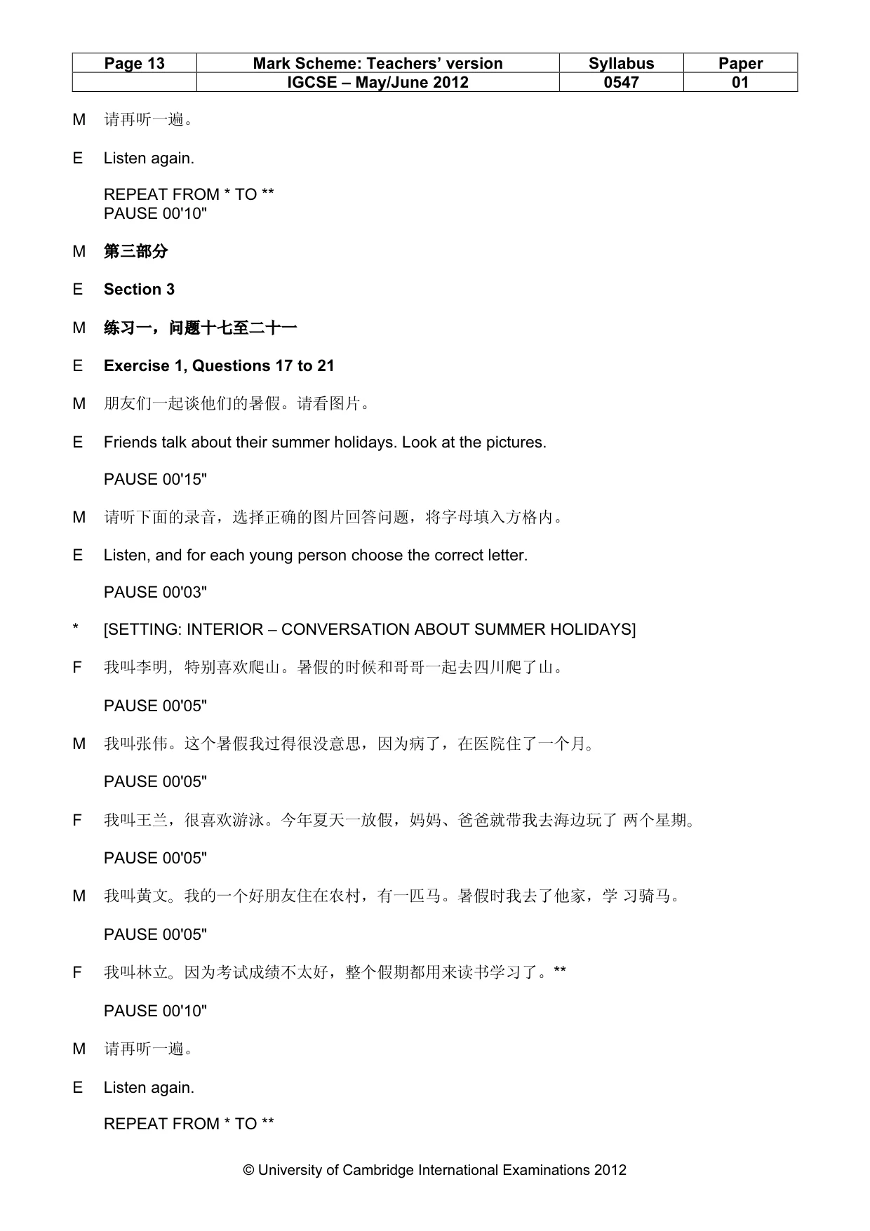 Mark scheme, page 13 of 15