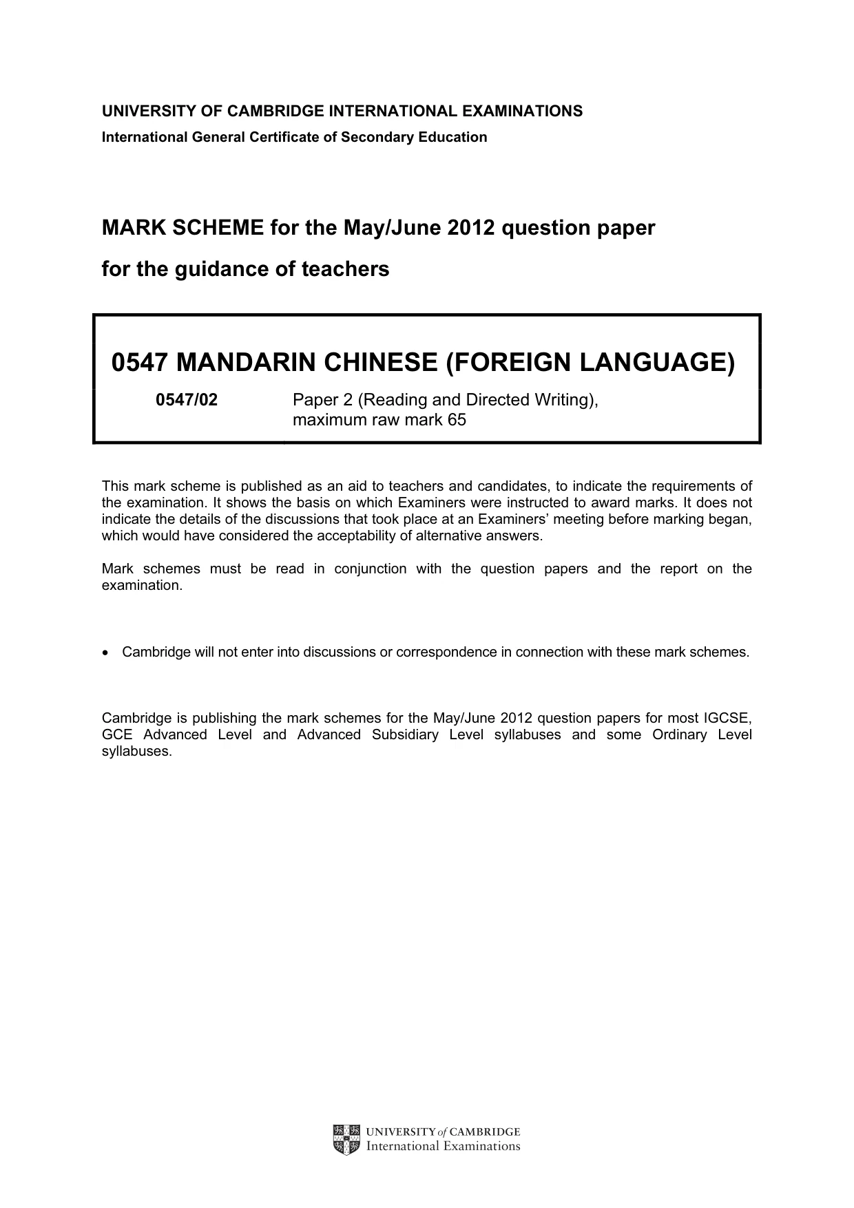 Mark scheme, page 1 of 9