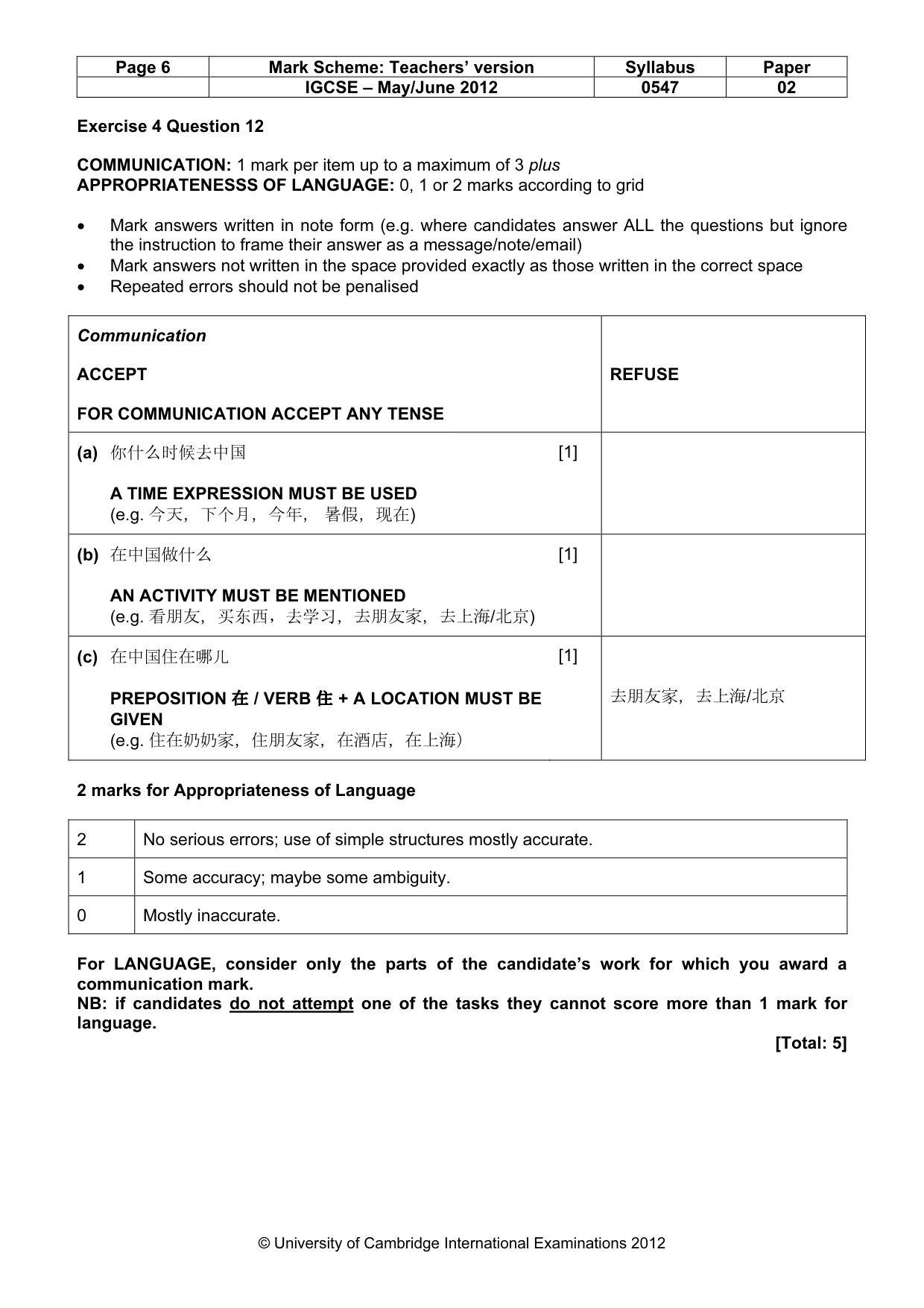 Mark scheme, page 6 of 9