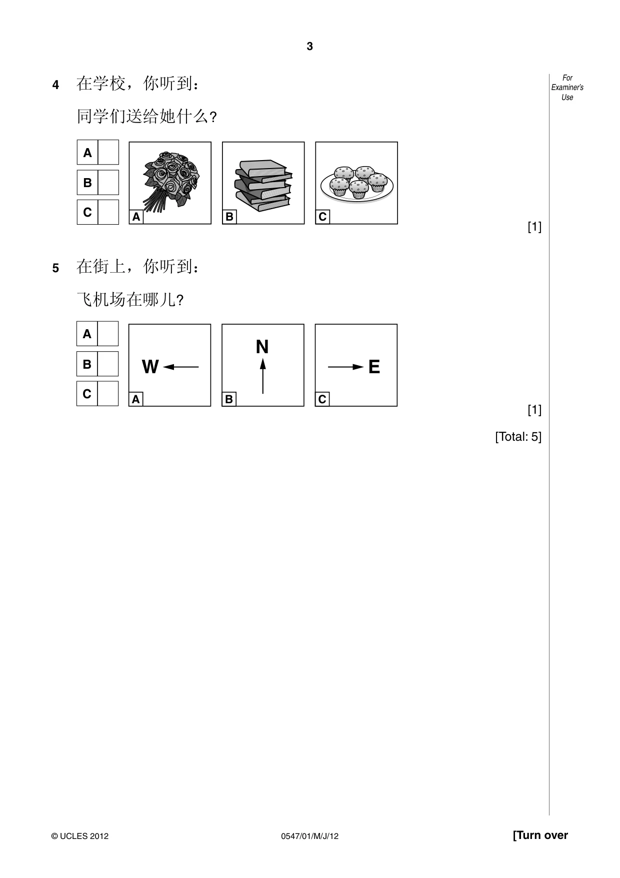 Cambridge IGCSE Chinese (Mandarin) - Foreign Language 0547 2012 May/June Paper 1 · Variant 1 question paper, page 3 of 12