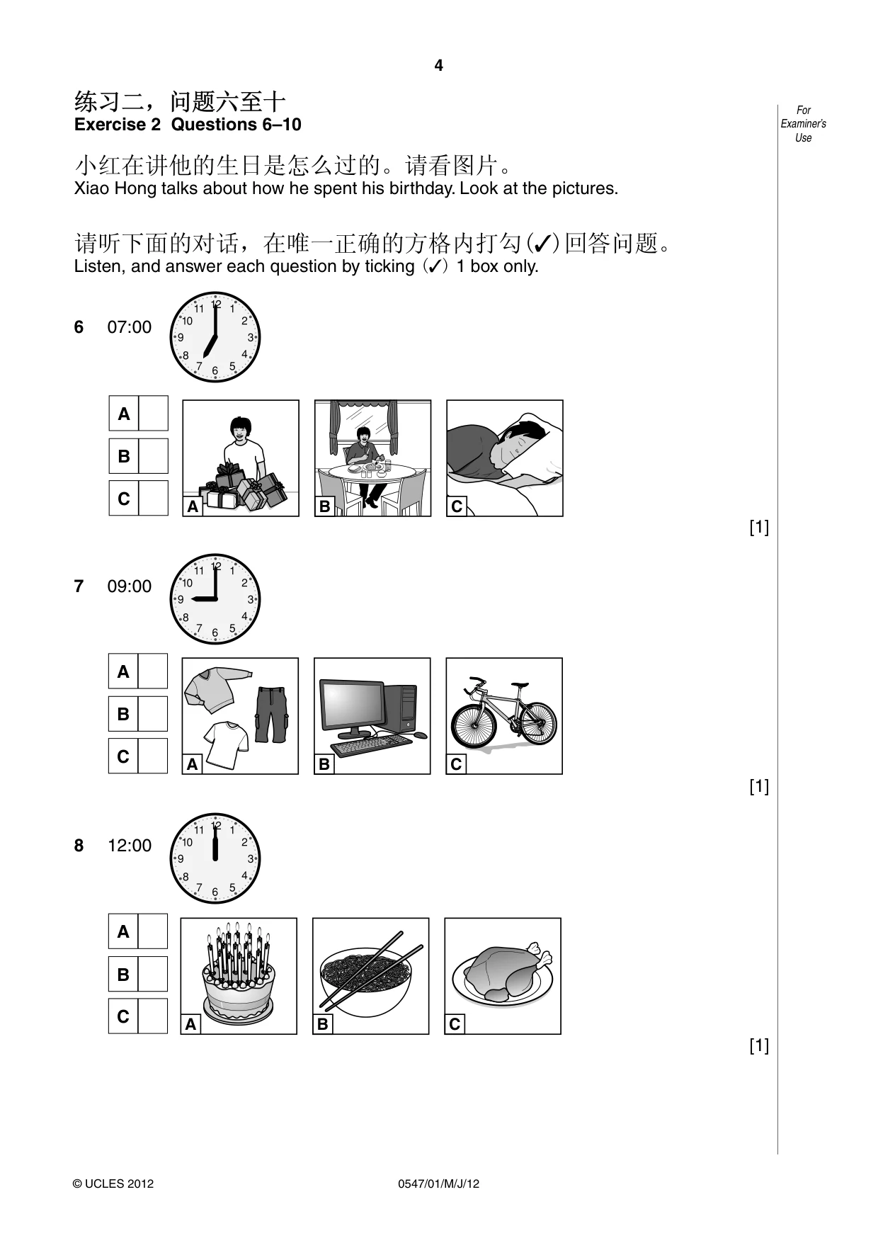 Cambridge IGCSE Chinese (Mandarin) - Foreign Language 0547 2012 May/June Paper 1 · Variant 1 question paper, page 4 of 12
