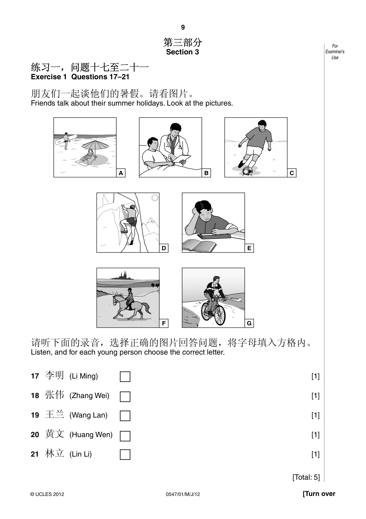 Cambridge IGCSE Chinese (Mandarin) - Foreign Language 0547 2012 May/June Paper 1 · Variant 1 question paper, page 9 of 12