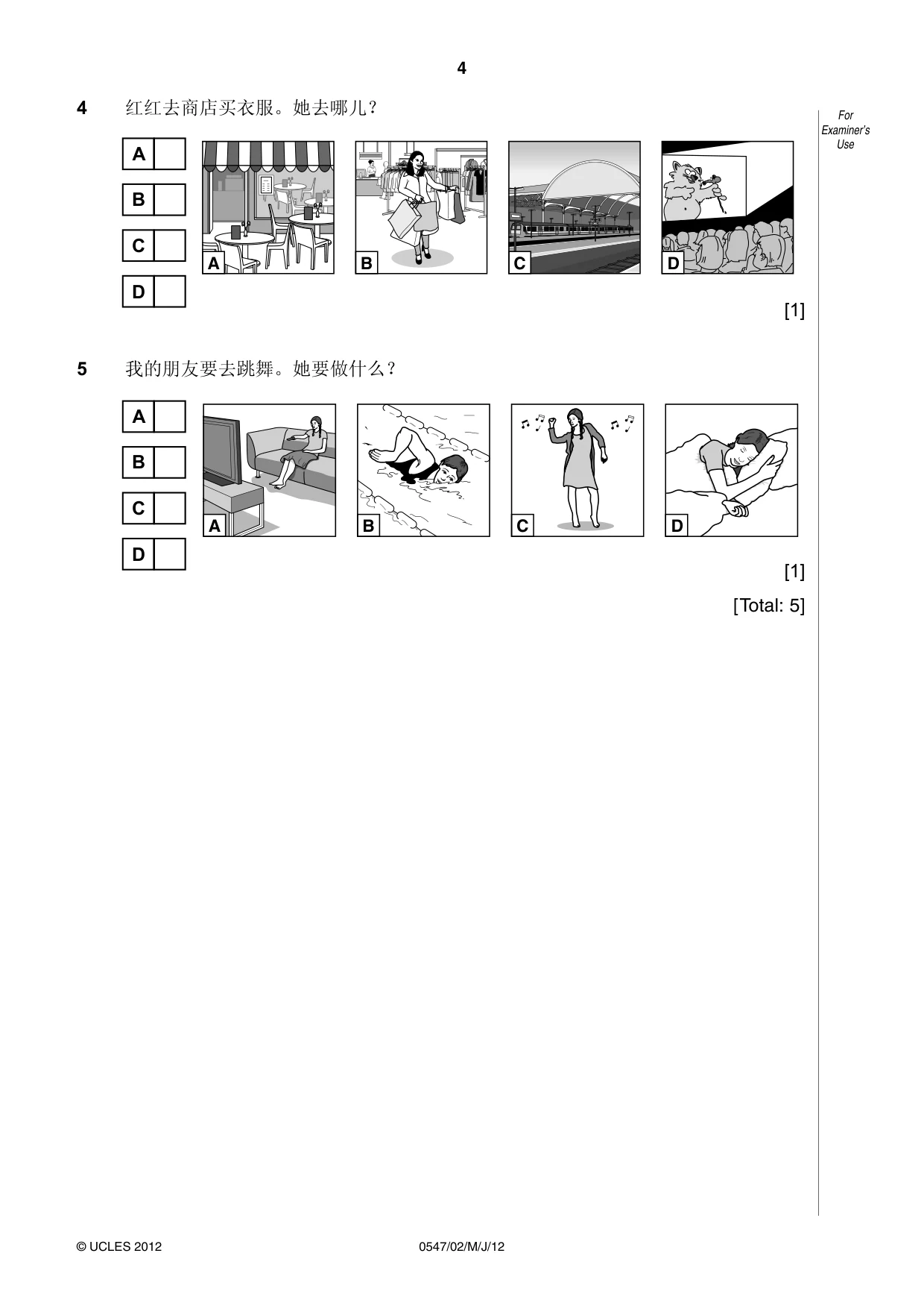 Cambridge IGCSE Chinese (Mandarin) - Foreign Language 0547 2012 May/June Paper 2 · Variant 1 question paper, page 4 of 16