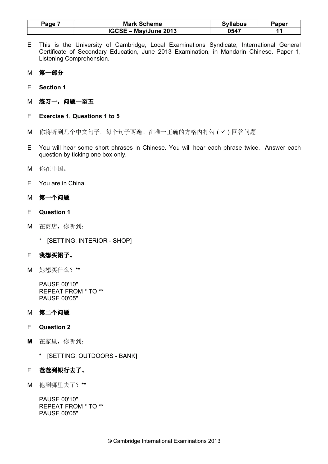Mark scheme, page 7 of 15