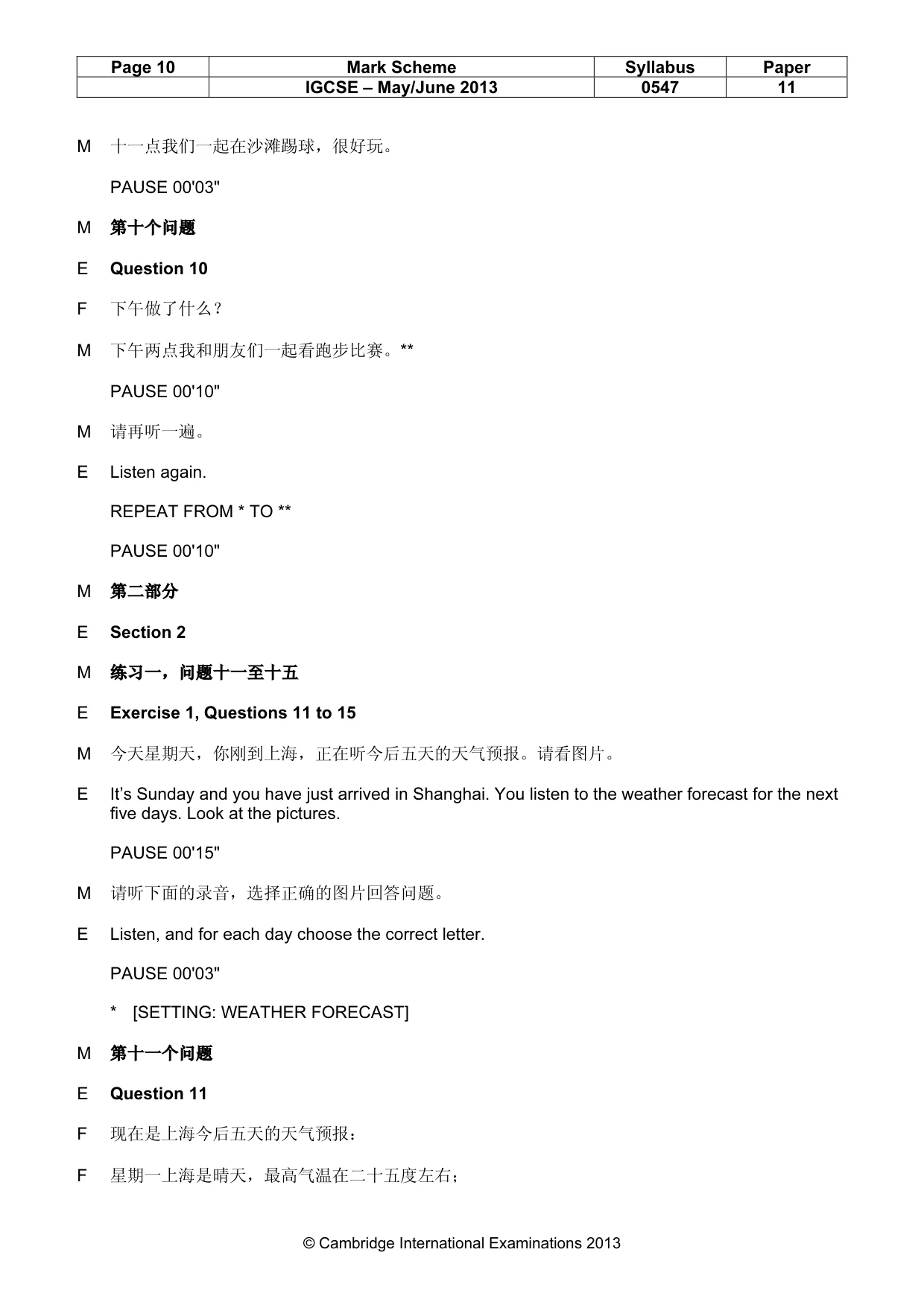 Mark scheme, page 10 of 15