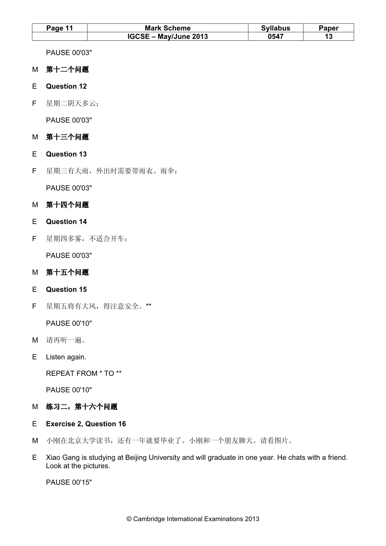 Mark scheme, page 11 of 15