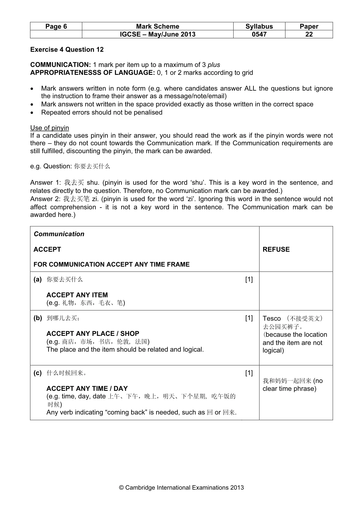 Mark scheme, page 6 of 13