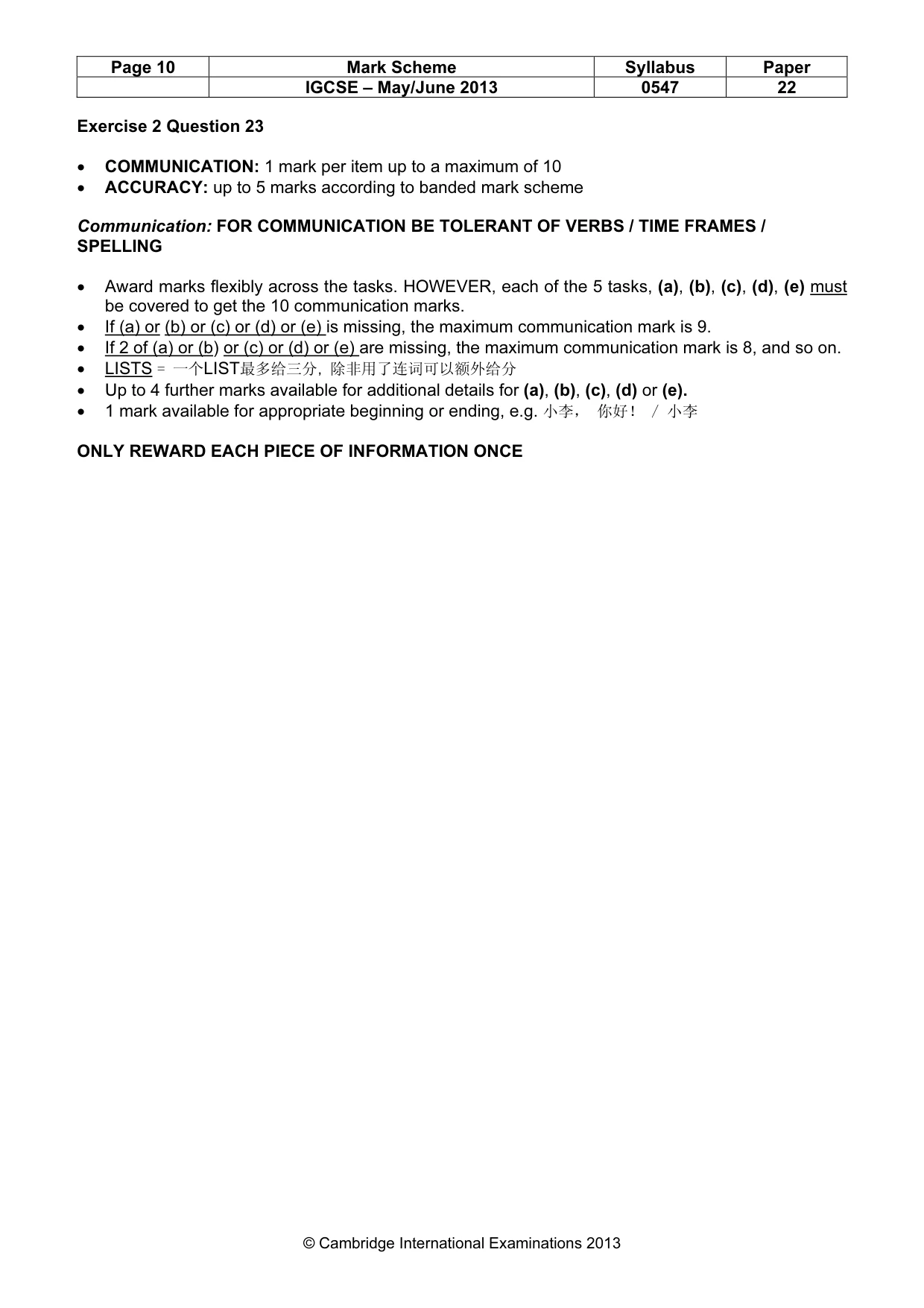Mark scheme, page 10 of 13