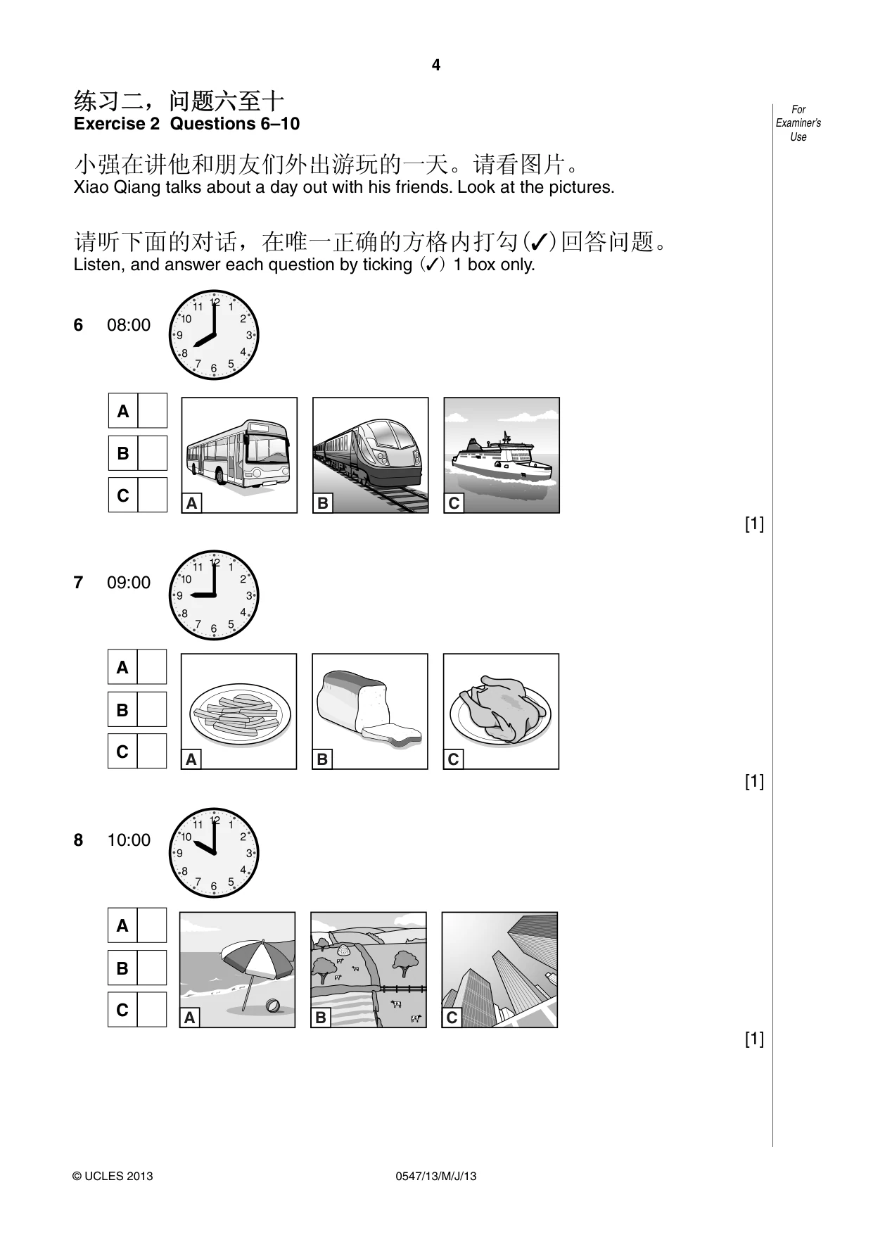 Cambridge IGCSE Chinese (Mandarin) - Foreign Language 0547 2013 May/June Paper 1 · Variant 3 question paper, page 4 of 12