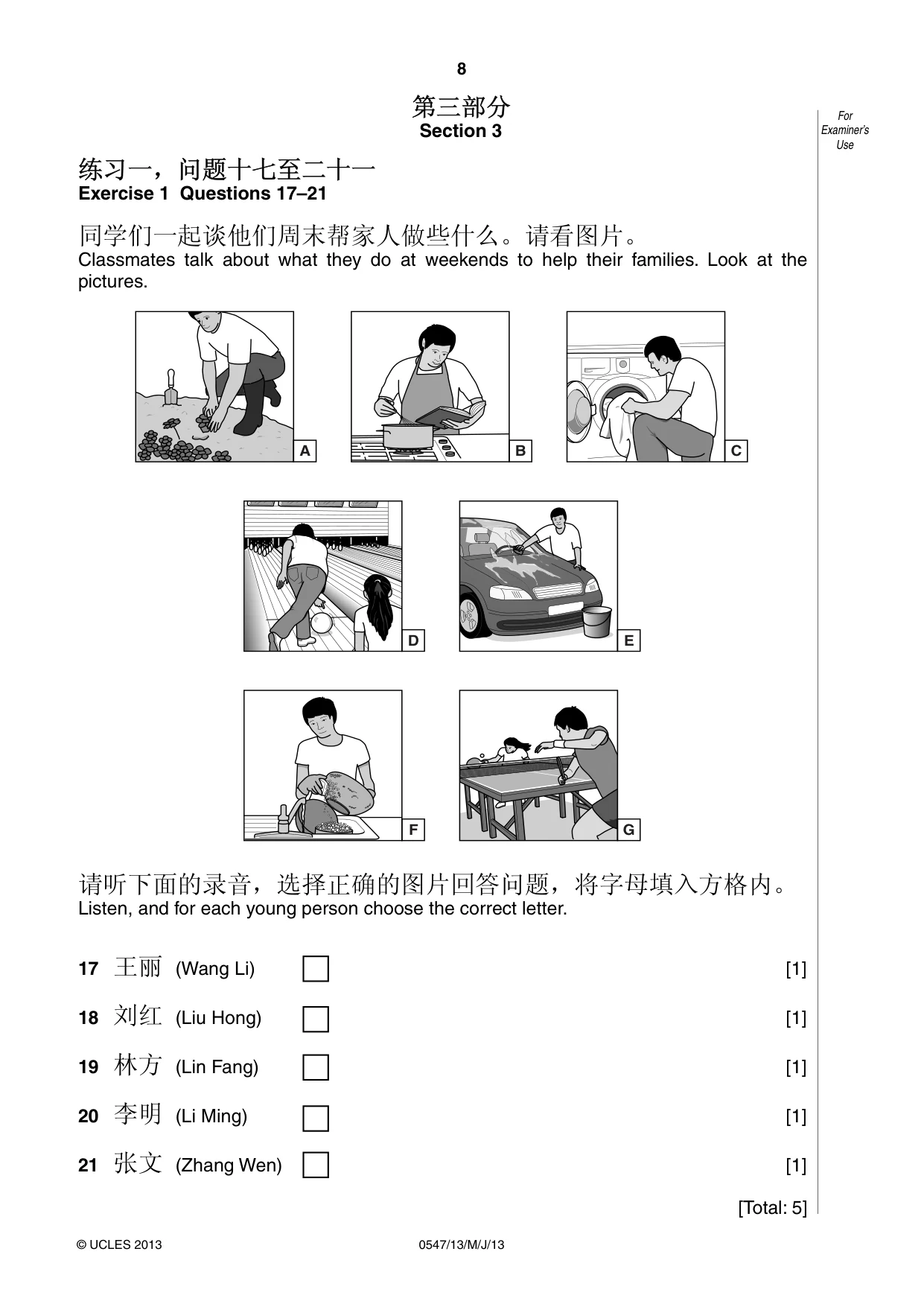Cambridge IGCSE Chinese (Mandarin) - Foreign Language 0547 2013 May/June Paper 1 · Variant 3 question paper, page 8 of 12