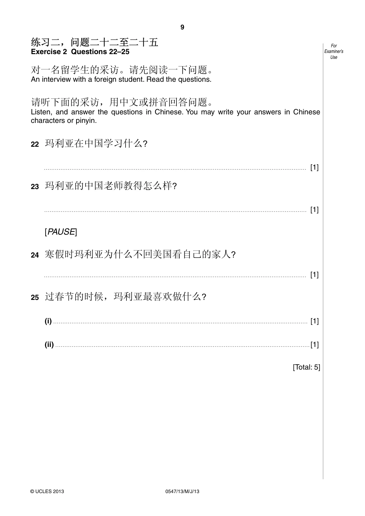 Cambridge IGCSE Chinese (Mandarin) - Foreign Language 0547 2013 May/June Paper 1 · Variant 3 question paper, page 9 of 12