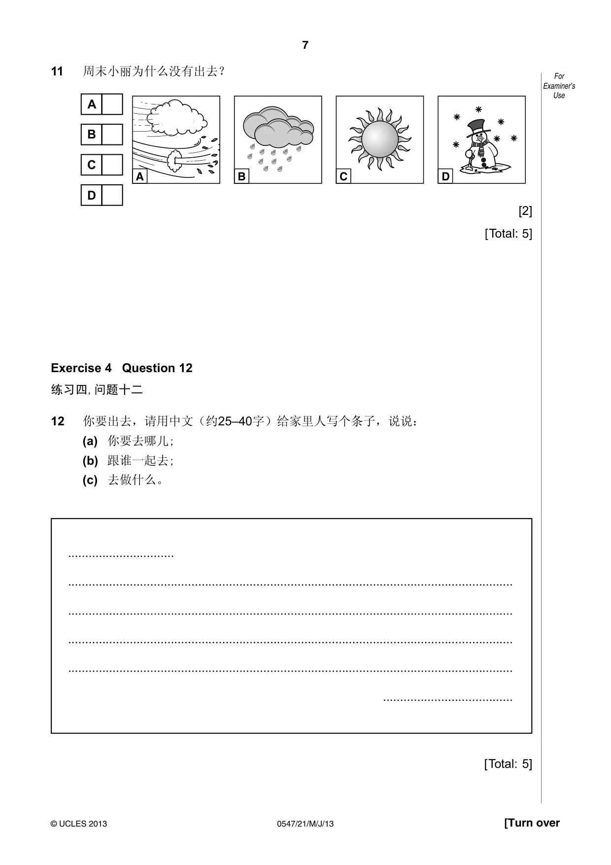 Cambridge IGCSE Chinese (Mandarin) - Foreign Language 0547 2013 May/June Paper 2 · Variant 1 question paper, page 7 of 16