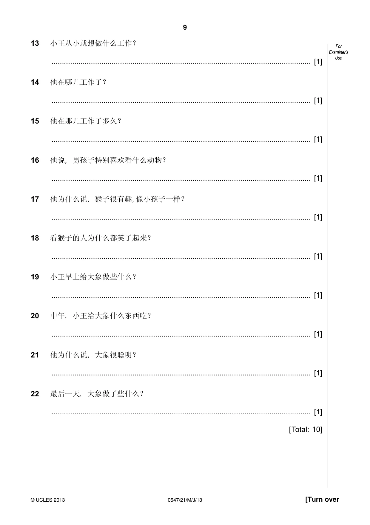 Cambridge IGCSE Chinese (Mandarin) - Foreign Language 0547 2013 May/June Paper 2 · Variant 1 question paper, page 9 of 16