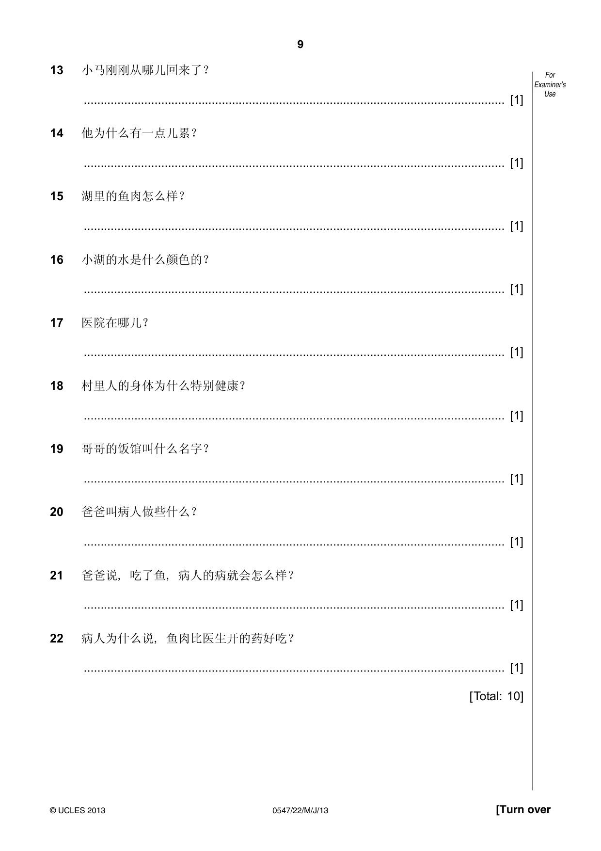 Cambridge IGCSE Chinese (Mandarin) - Foreign Language 0547 2013 May/June Paper 2 · Variant 2 question paper, page 9 of 16