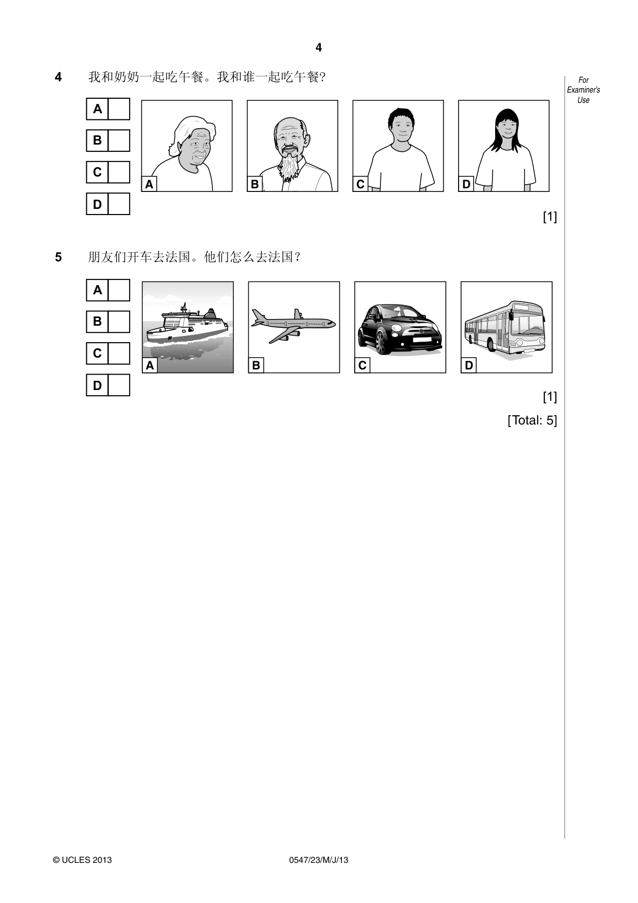 Cambridge IGCSE Chinese (Mandarin) - Foreign Language 0547 2013 May/June Paper 2 · Variant 3 question paper, page 4 of 16