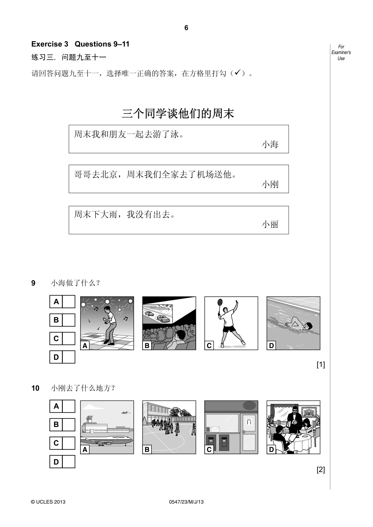 Cambridge IGCSE Chinese (Mandarin) - Foreign Language 0547 2013 May/June Paper 2 · Variant 3 question paper, page 6 of 16