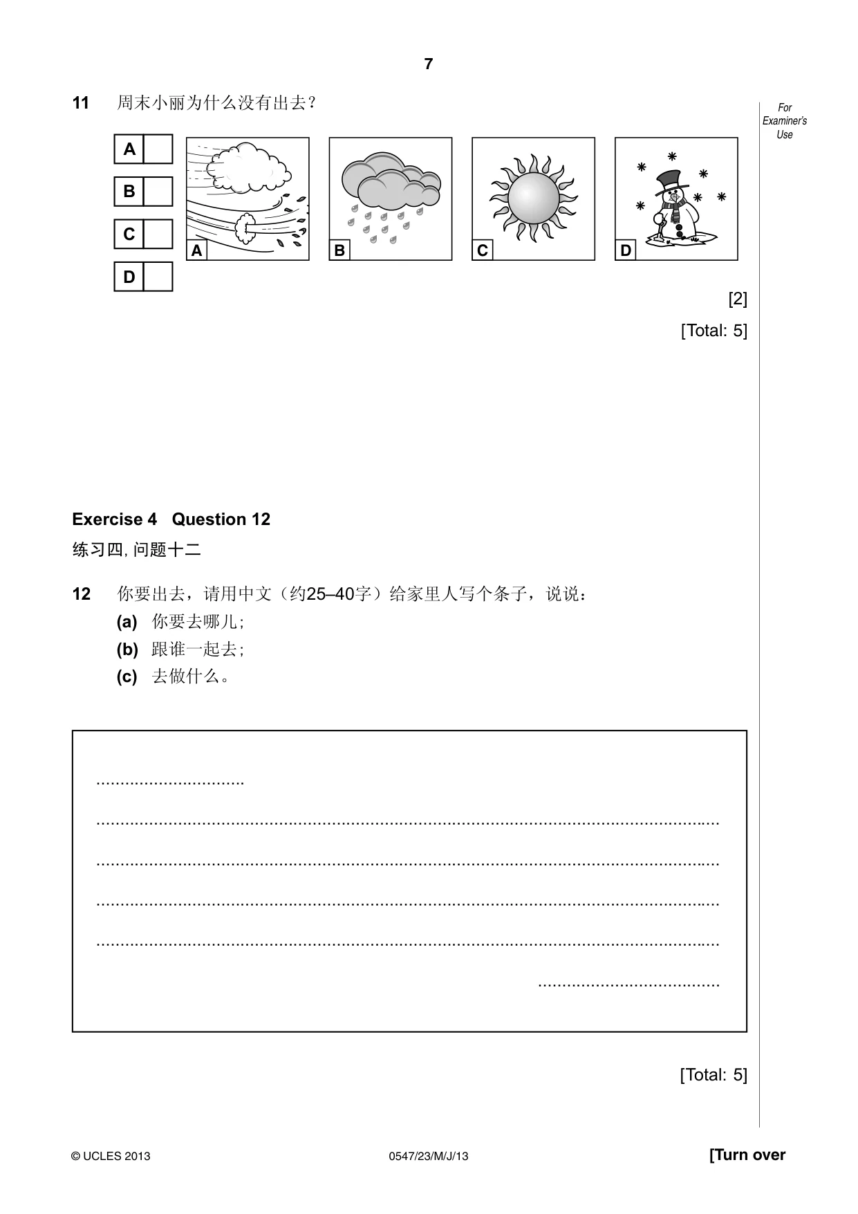 Cambridge IGCSE Chinese (Mandarin) - Foreign Language 0547 2013 May/June Paper 2 · Variant 3 question paper, page 7 of 16