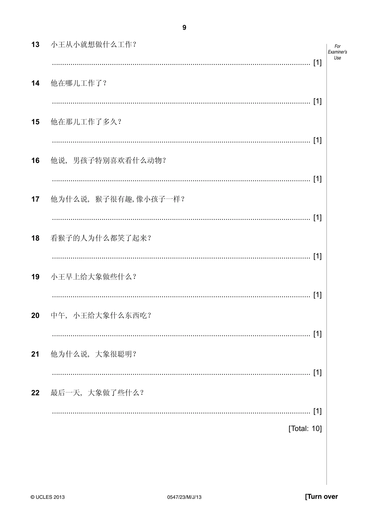 Cambridge IGCSE Chinese (Mandarin) - Foreign Language 0547 2013 May/June Paper 2 · Variant 3 question paper, page 9 of 16