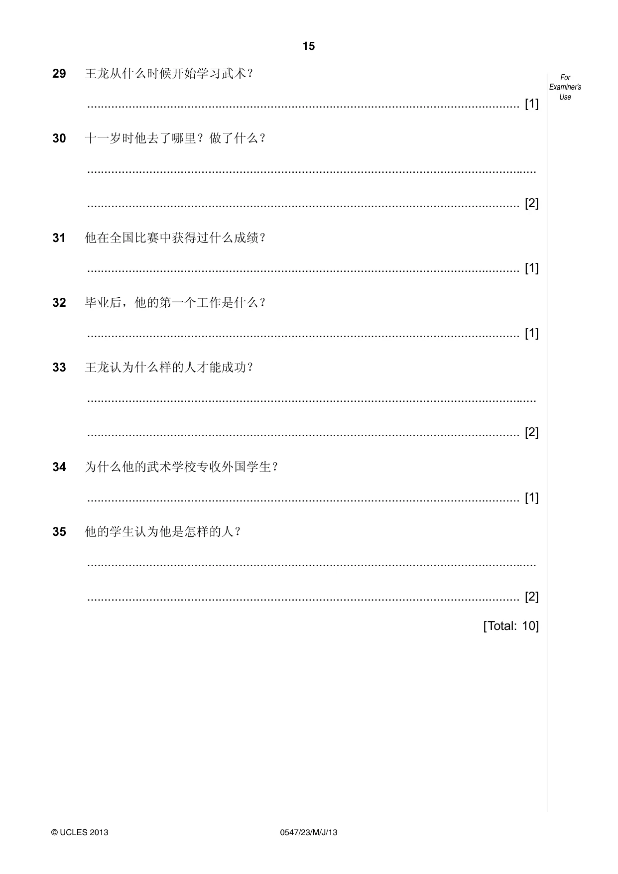 Cambridge IGCSE Chinese (Mandarin) - Foreign Language 0547 2013 May/June Paper 2 · Variant 3 question paper, page 15 of 16