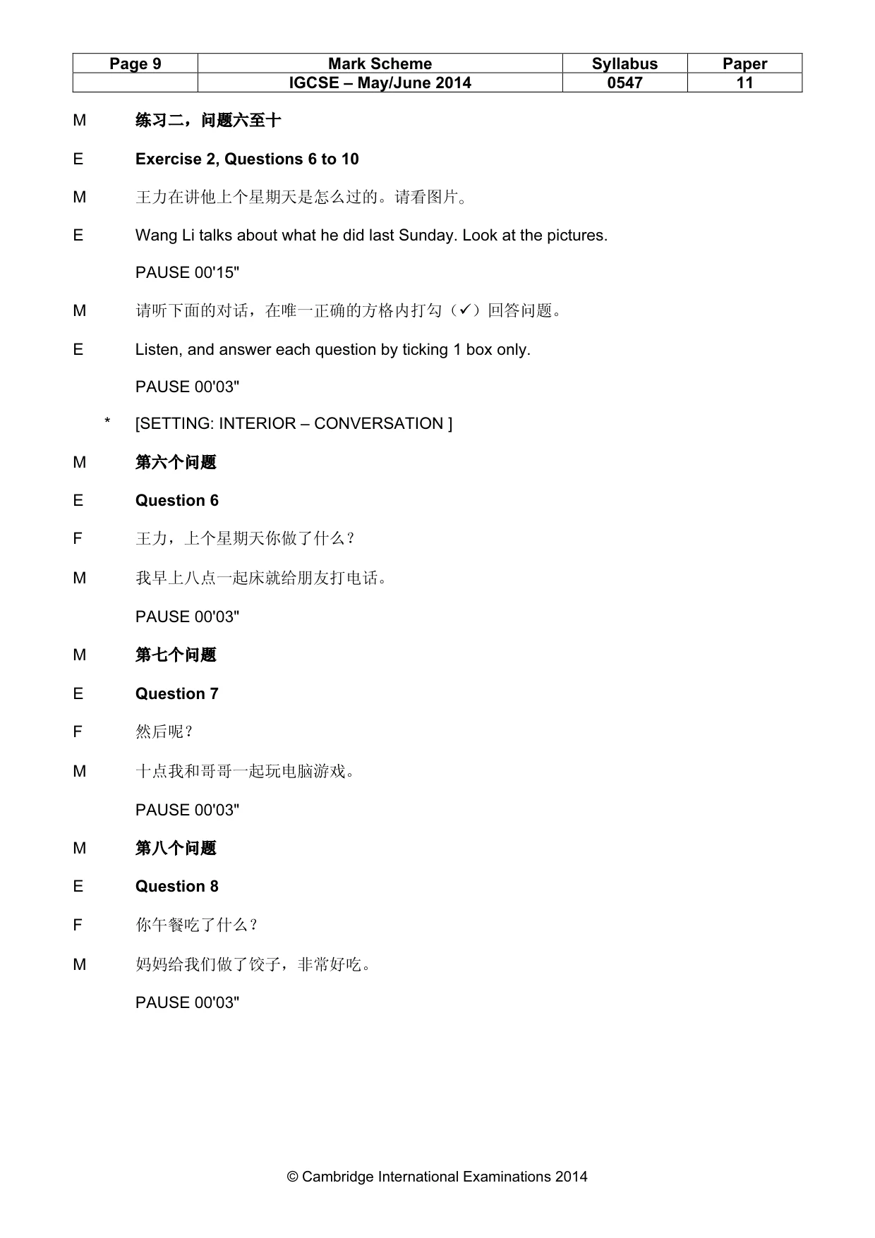 Mark scheme, page 9 of 16