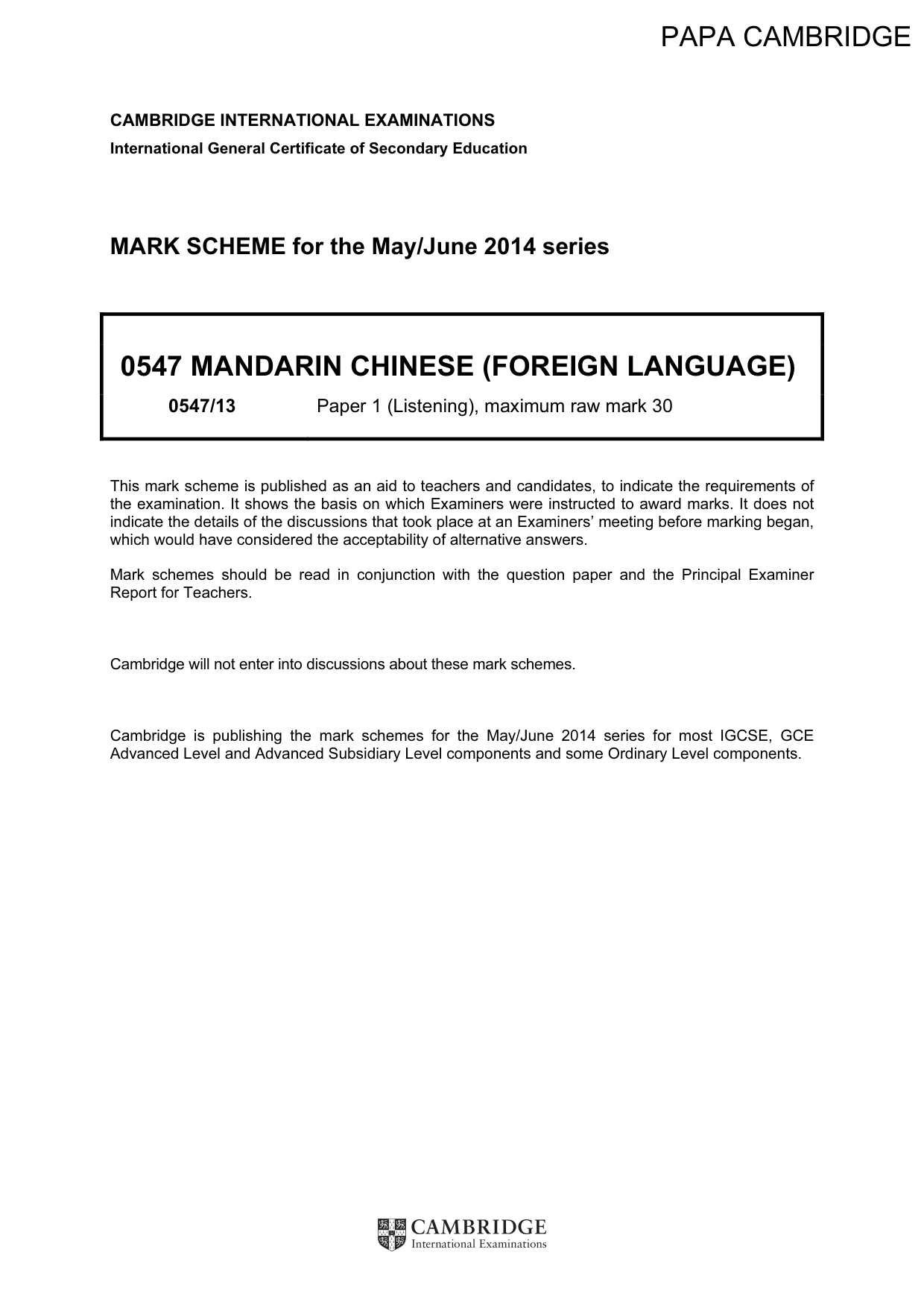 Mark scheme, page 1 of 16