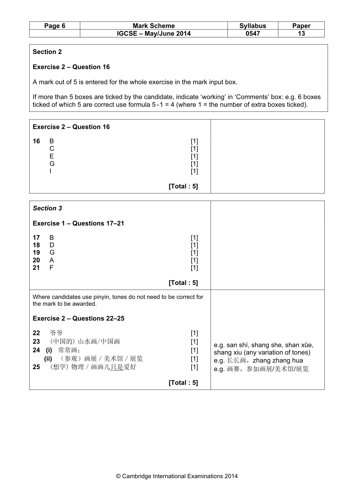 Mark scheme, page 6 of 16