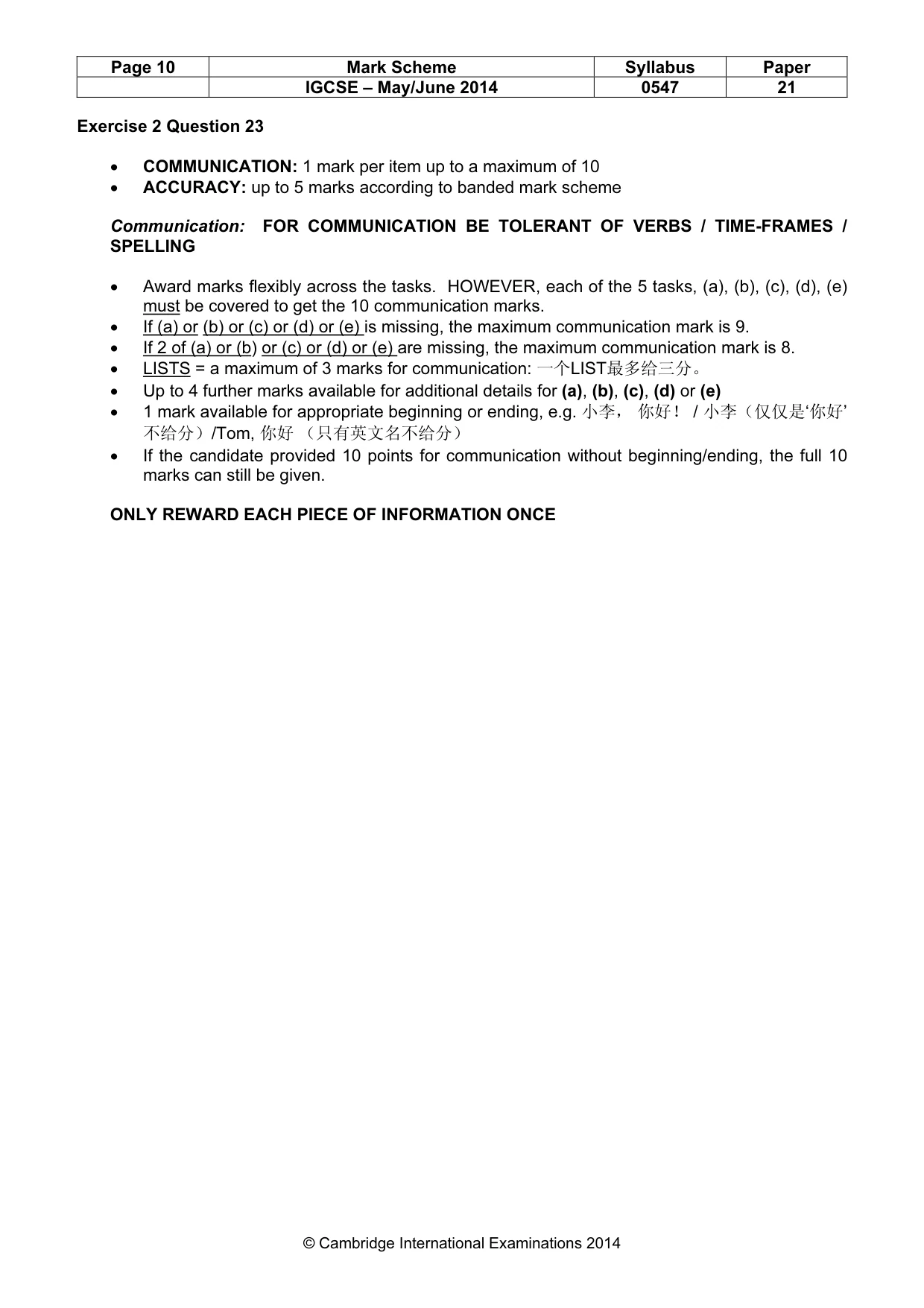 Mark scheme, page 10 of 13
