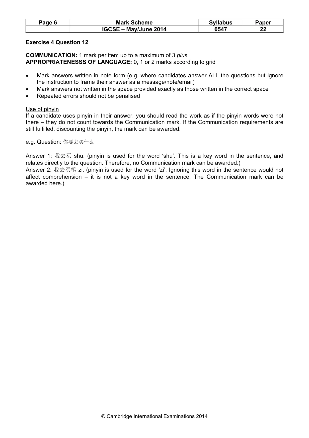 Mark scheme, page 6 of 16