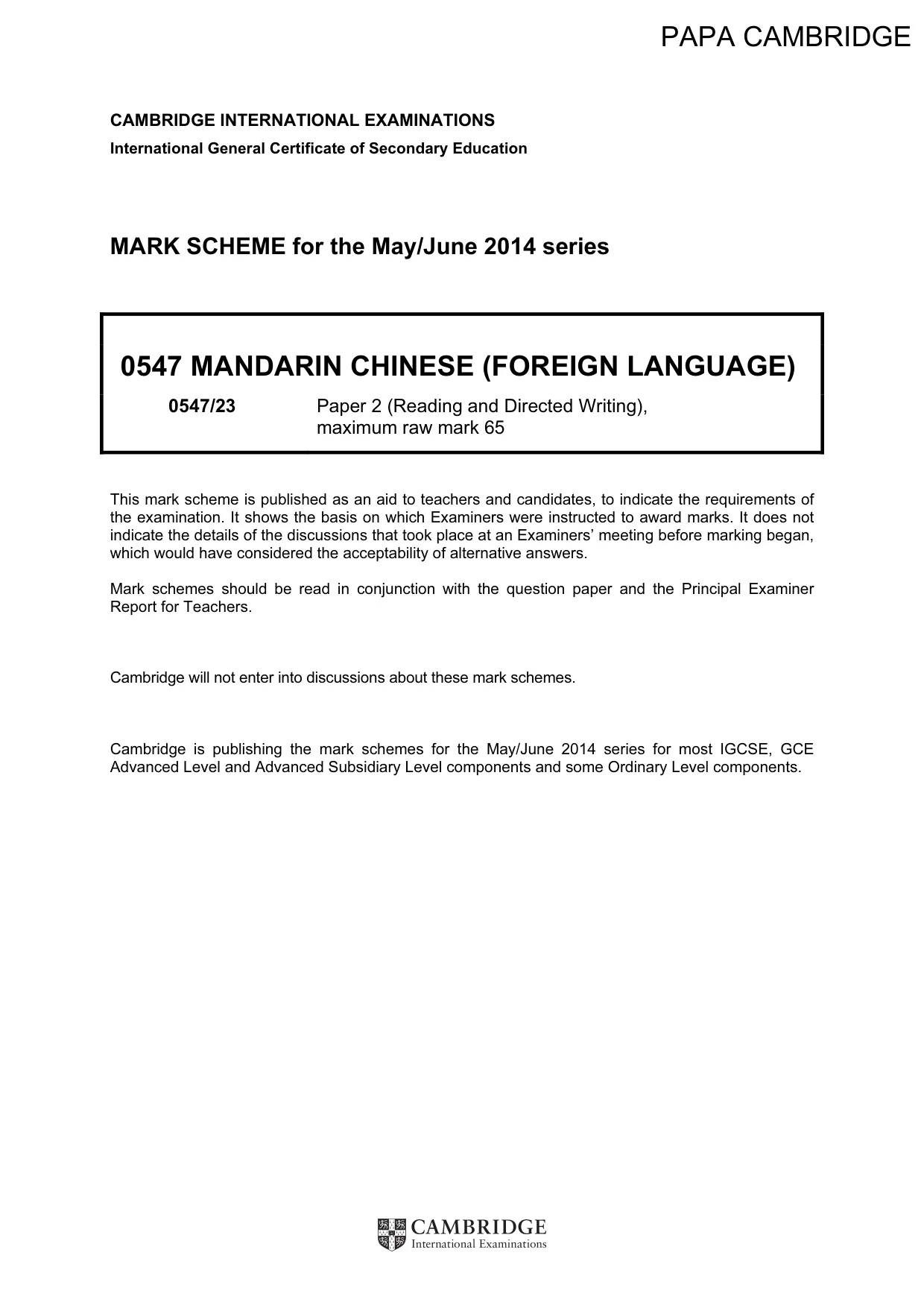 Mark scheme, page 1 of 13