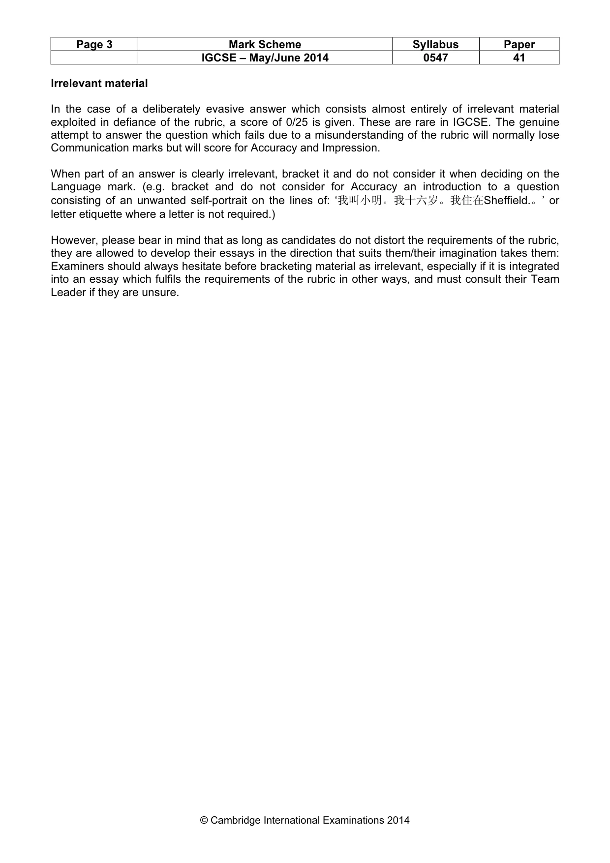 Mark scheme, page 3 of 8