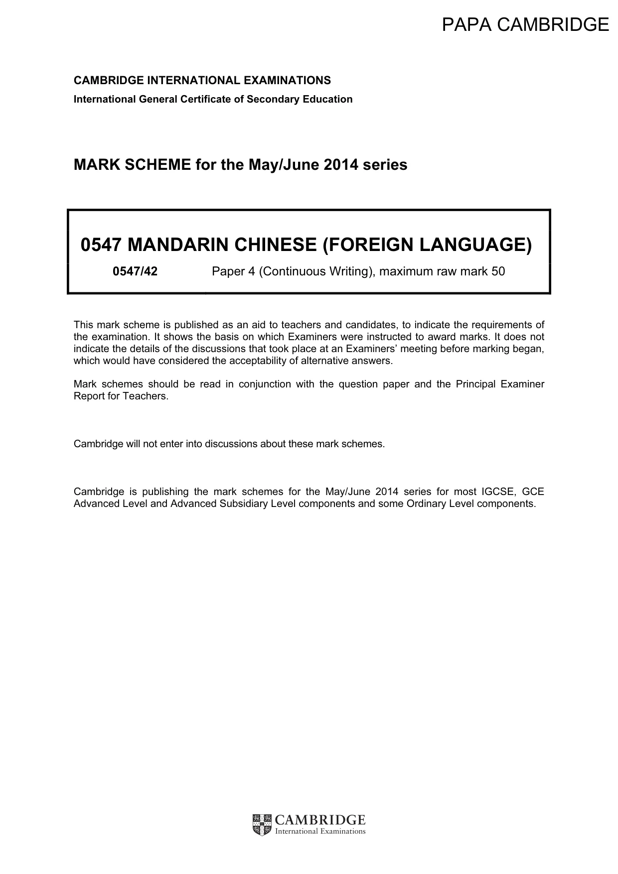 Mark scheme, page 1 of 8