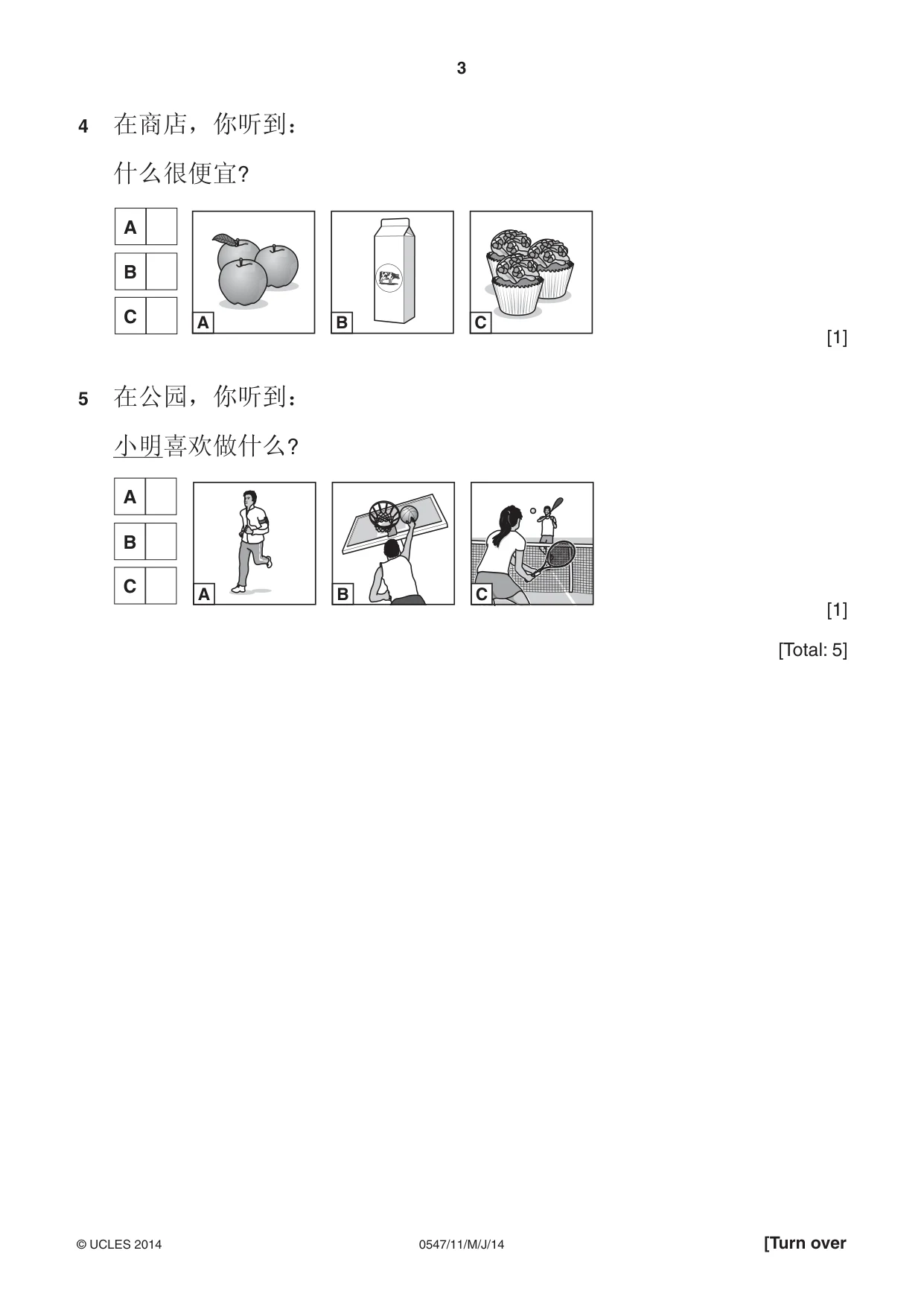 Cambridge IGCSE Chinese (Mandarin) - Foreign Language 0547 2014 May/June Paper 1 · Variant 1 question paper, page 3 of 12