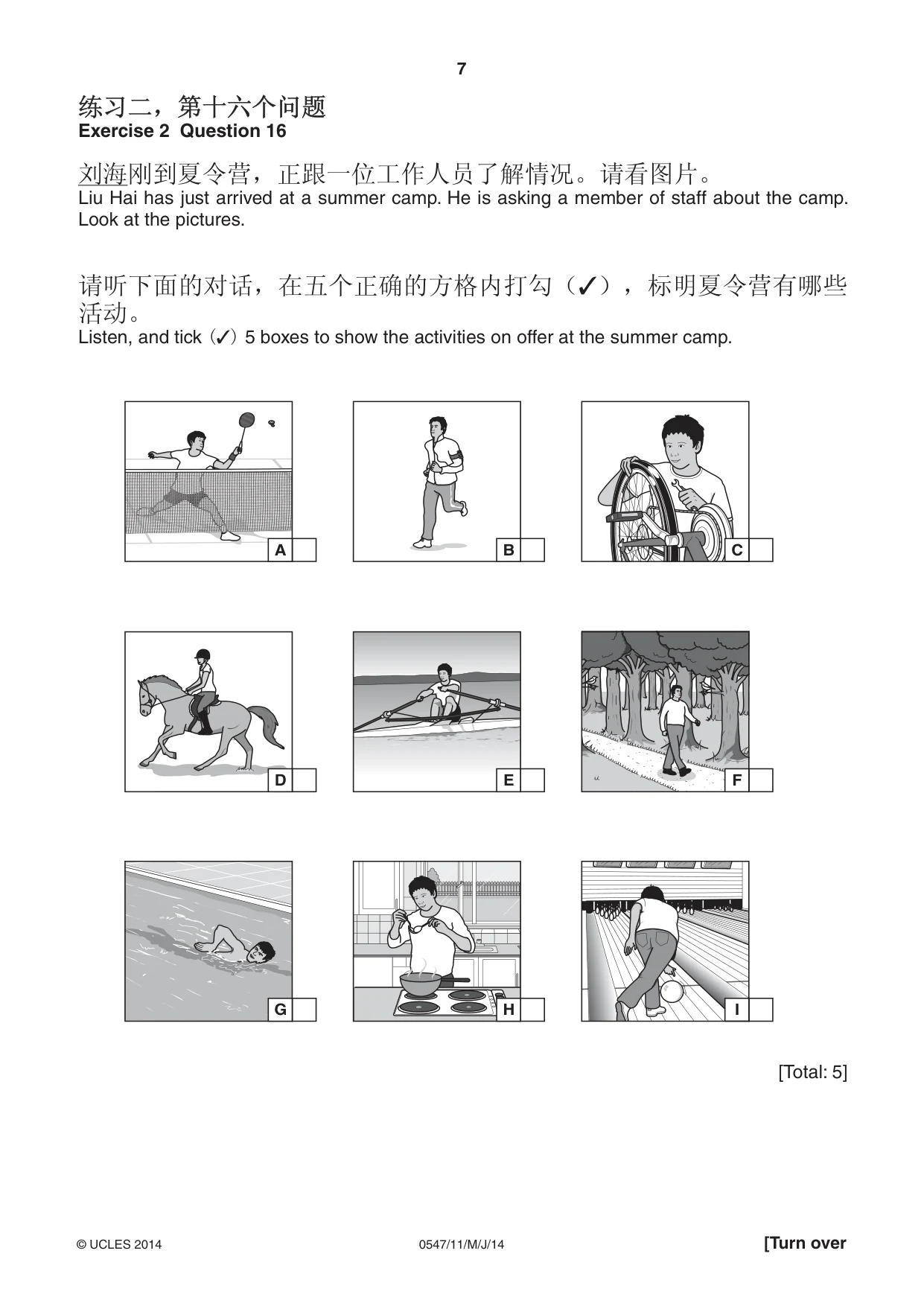 Cambridge IGCSE Chinese (Mandarin) - Foreign Language 0547 2014 May/June Paper 1 · Variant 1 question paper, page 7 of 12