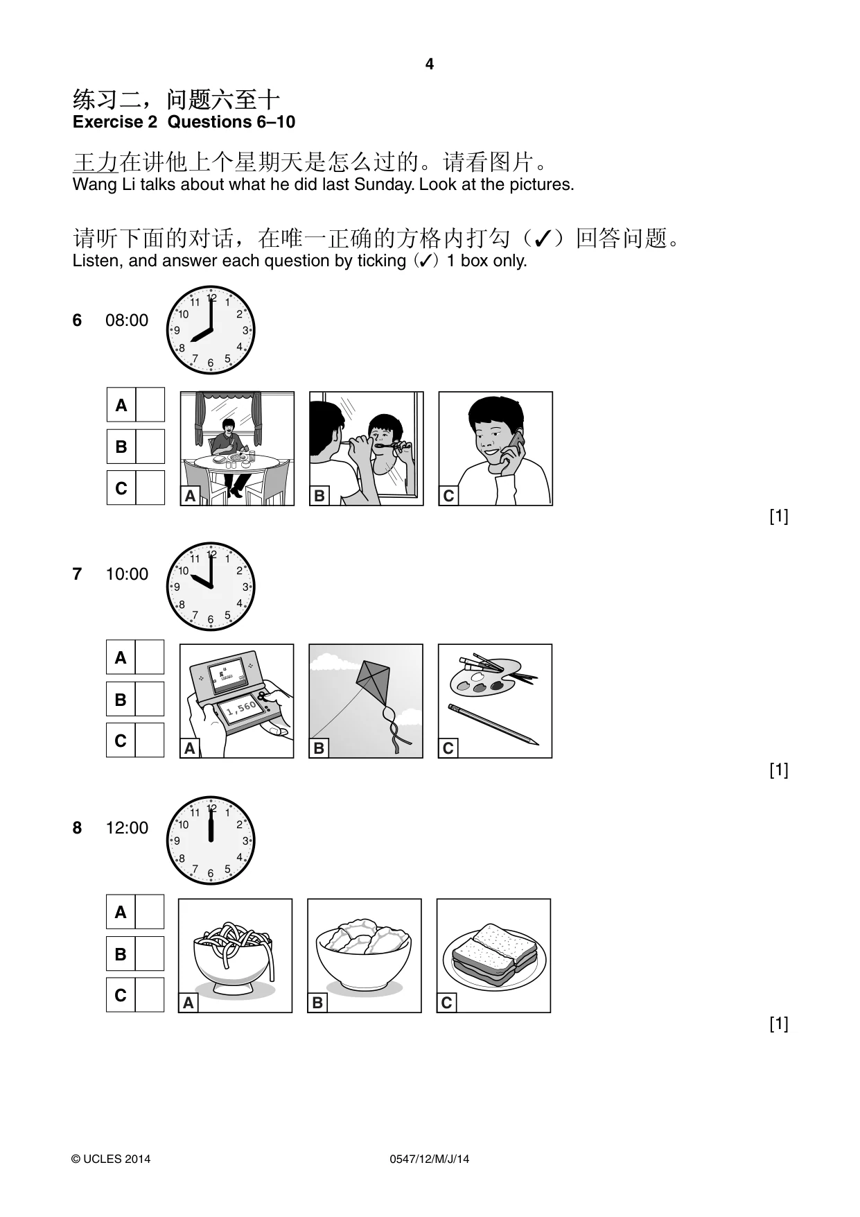 Cambridge IGCSE Chinese (Mandarin) - Foreign Language 0547 2014 May/June Paper 1 · Variant 2 question paper, page 4 of 12