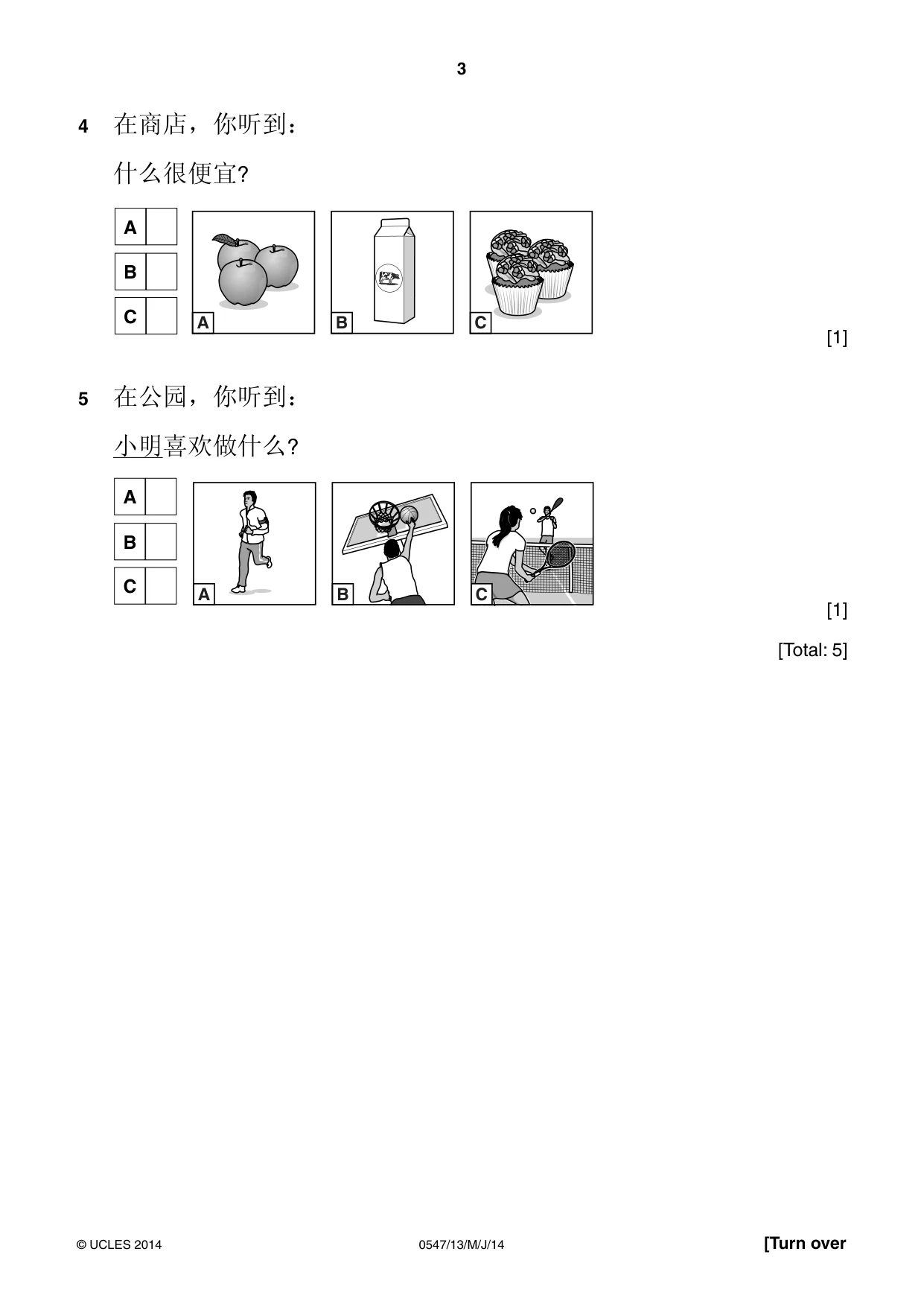 Cambridge IGCSE Chinese (Mandarin) - Foreign Language 0547 2014 May/June Paper 1 · Variant 3 question paper, page 3 of 12