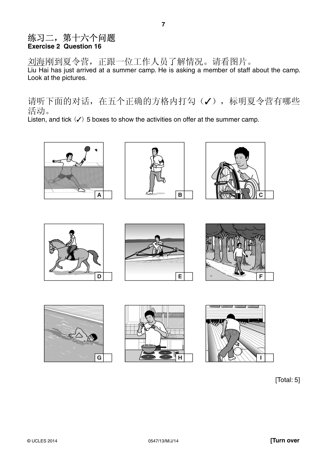 Cambridge IGCSE Chinese (Mandarin) - Foreign Language 0547 2014 May/June Paper 1 · Variant 3 question paper, page 7 of 12