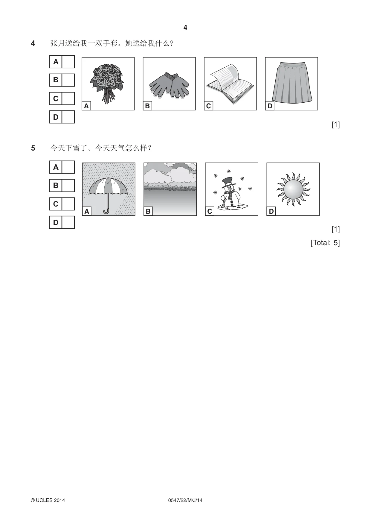 Cambridge IGCSE Chinese (Mandarin) - Foreign Language 0547 2014 May/June Paper 2 · Variant 2 question paper, page 4 of 16