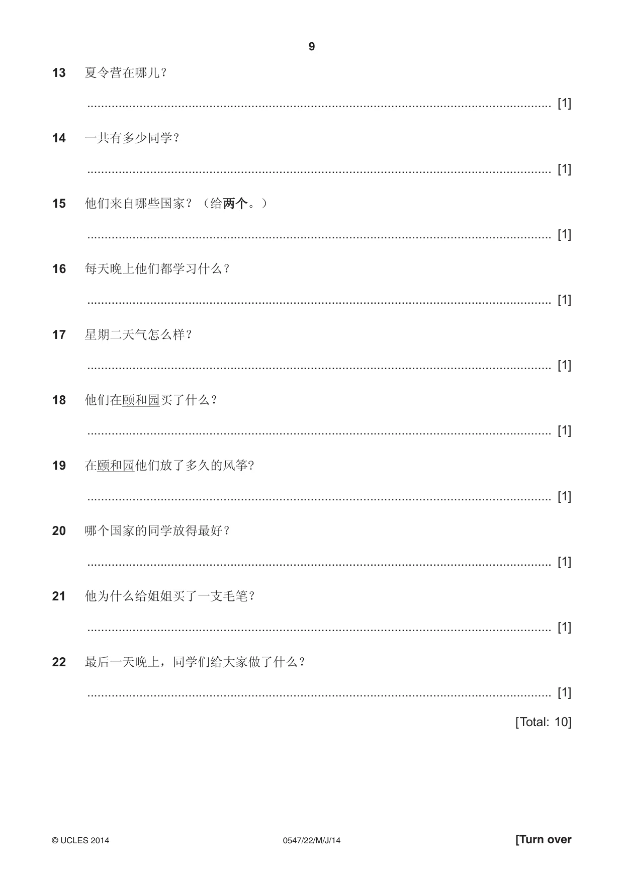 Cambridge IGCSE Chinese (Mandarin) - Foreign Language 0547 2014 May/June Paper 2 · Variant 2 question paper, page 9 of 16