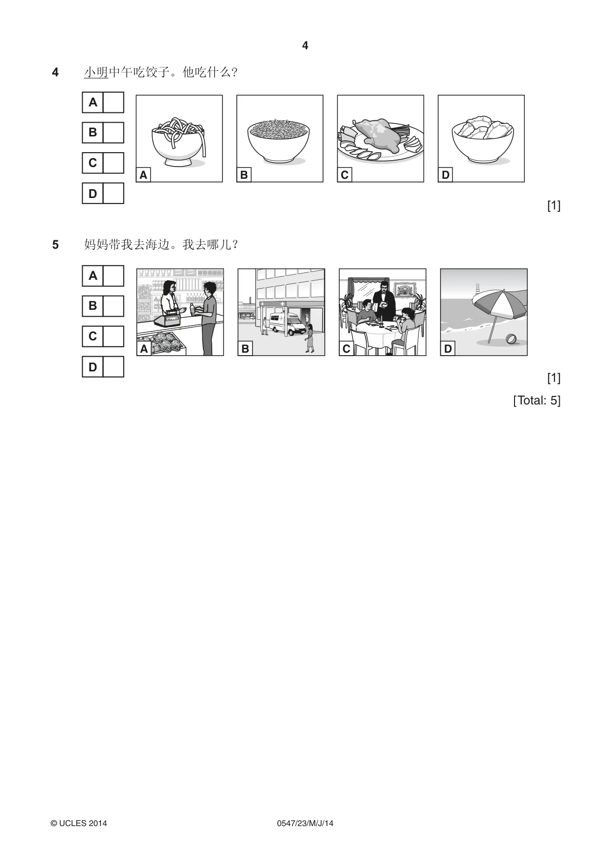 Cambridge IGCSE Chinese (Mandarin) - Foreign Language 0547 2014 May/June Paper 2 · Variant 3 question paper, page 4 of 16