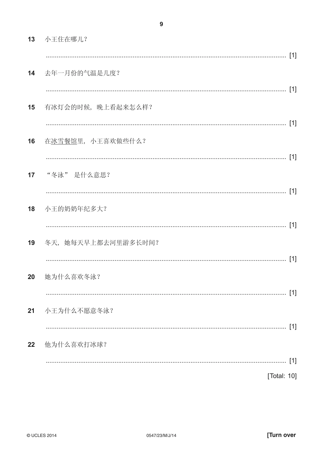 Cambridge IGCSE Chinese (Mandarin) - Foreign Language 0547 2014 May/June Paper 2 · Variant 3 question paper, page 9 of 16