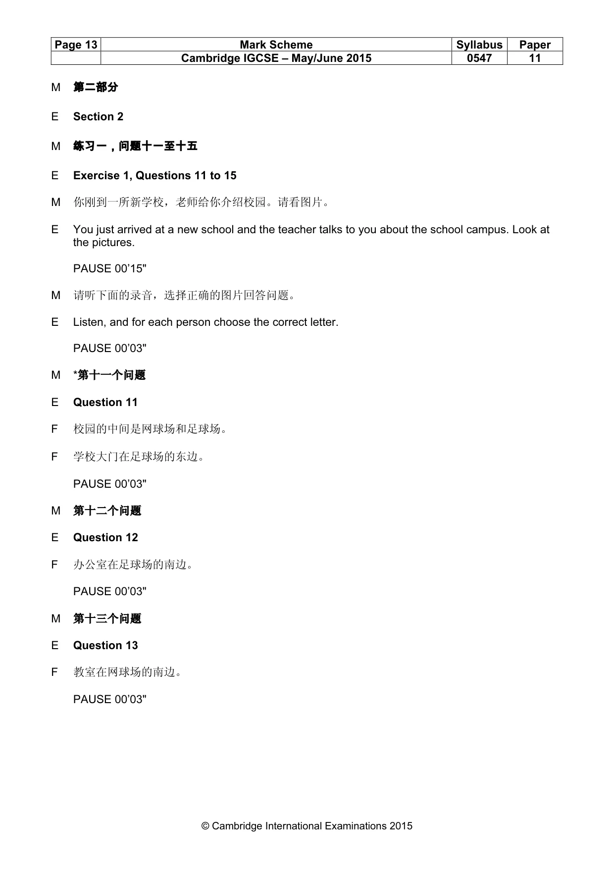 Mark scheme, page 13 of 18